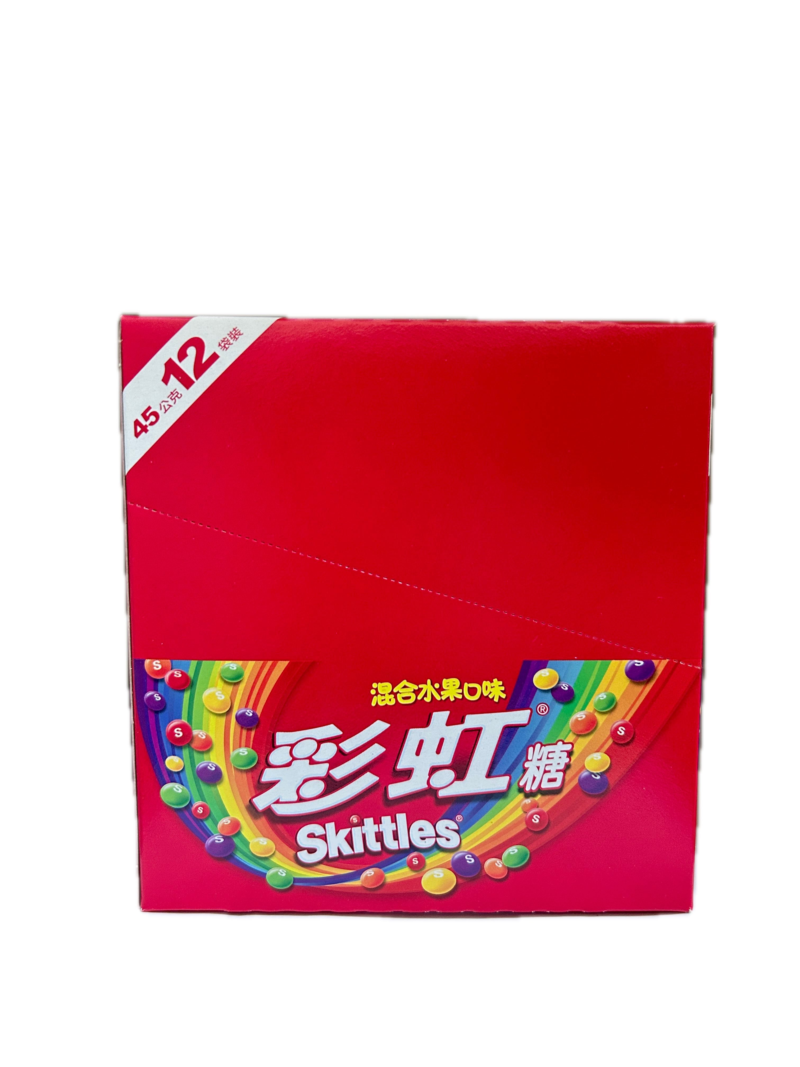 45G彩虹糖混合水果  |商品介紹|酒類&食品|留蘭香|Skittles彩虹糖