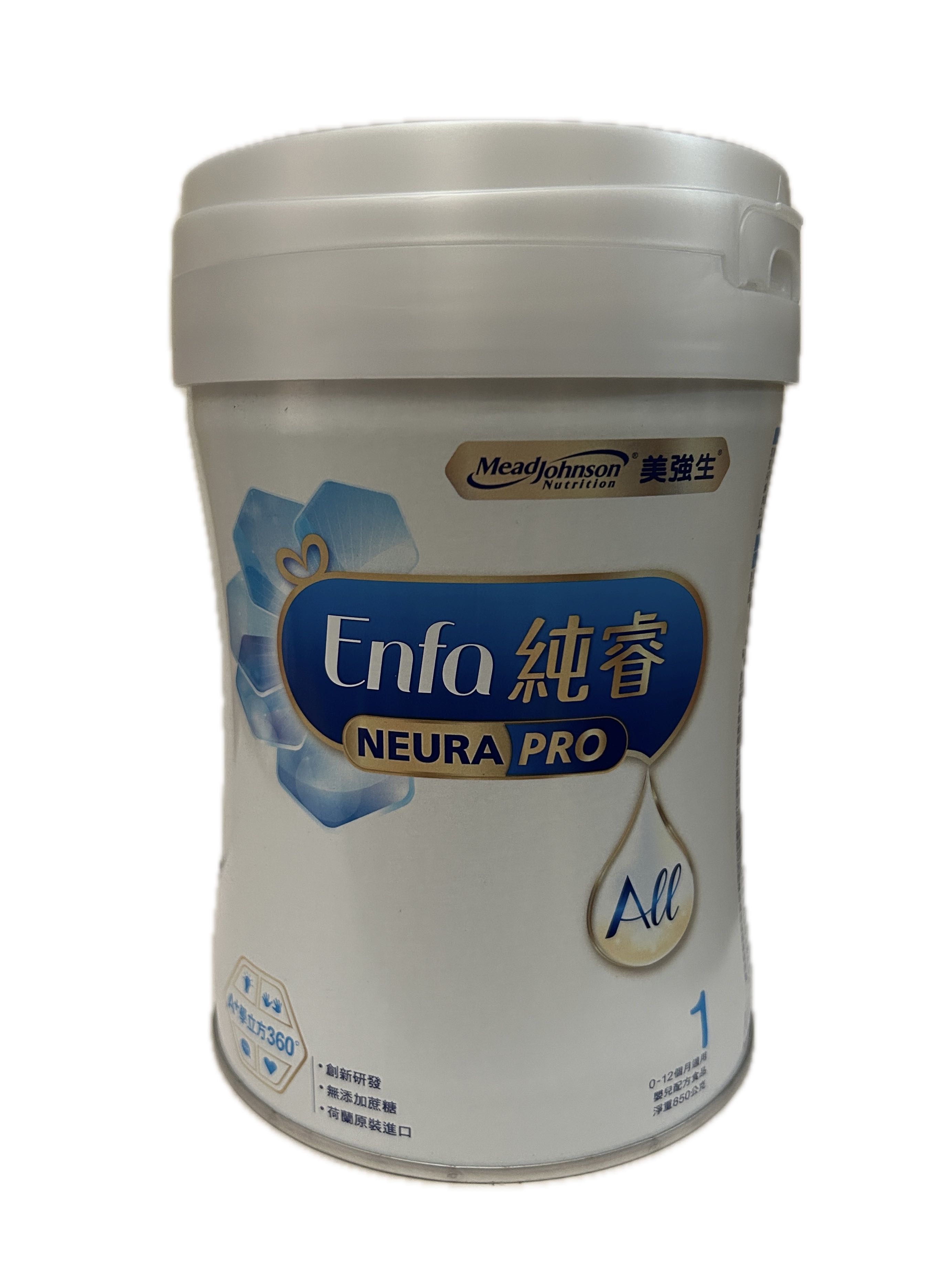 850G純睿嬰兒配方1  |商品介紹|嬰幼兒奶粉&食品|美強生