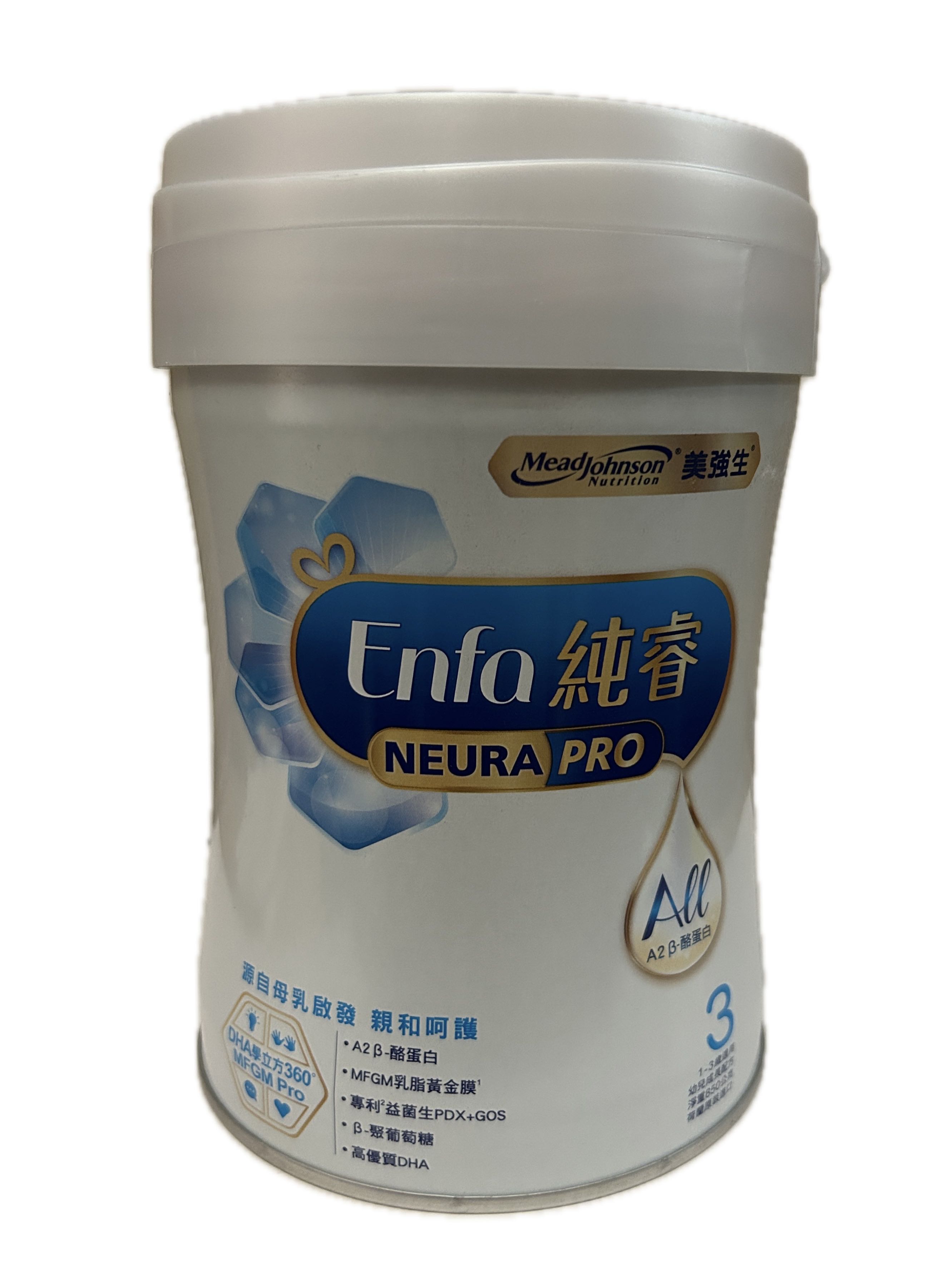 850G純睿幼兒成長3  |商品介紹|嬰幼兒奶粉&食品|美強生