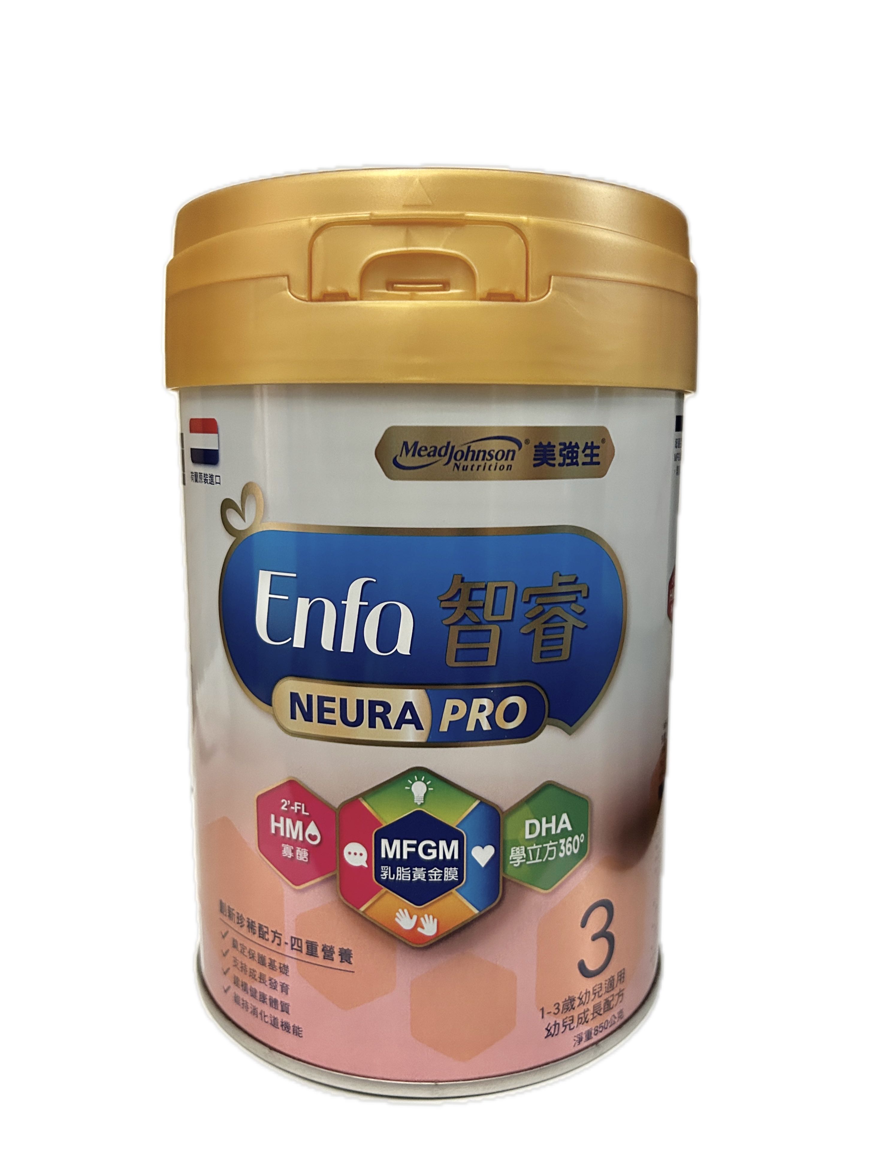 850G智睿幼兒成長3號  |商品介紹|嬰幼兒奶粉&食品|美強生