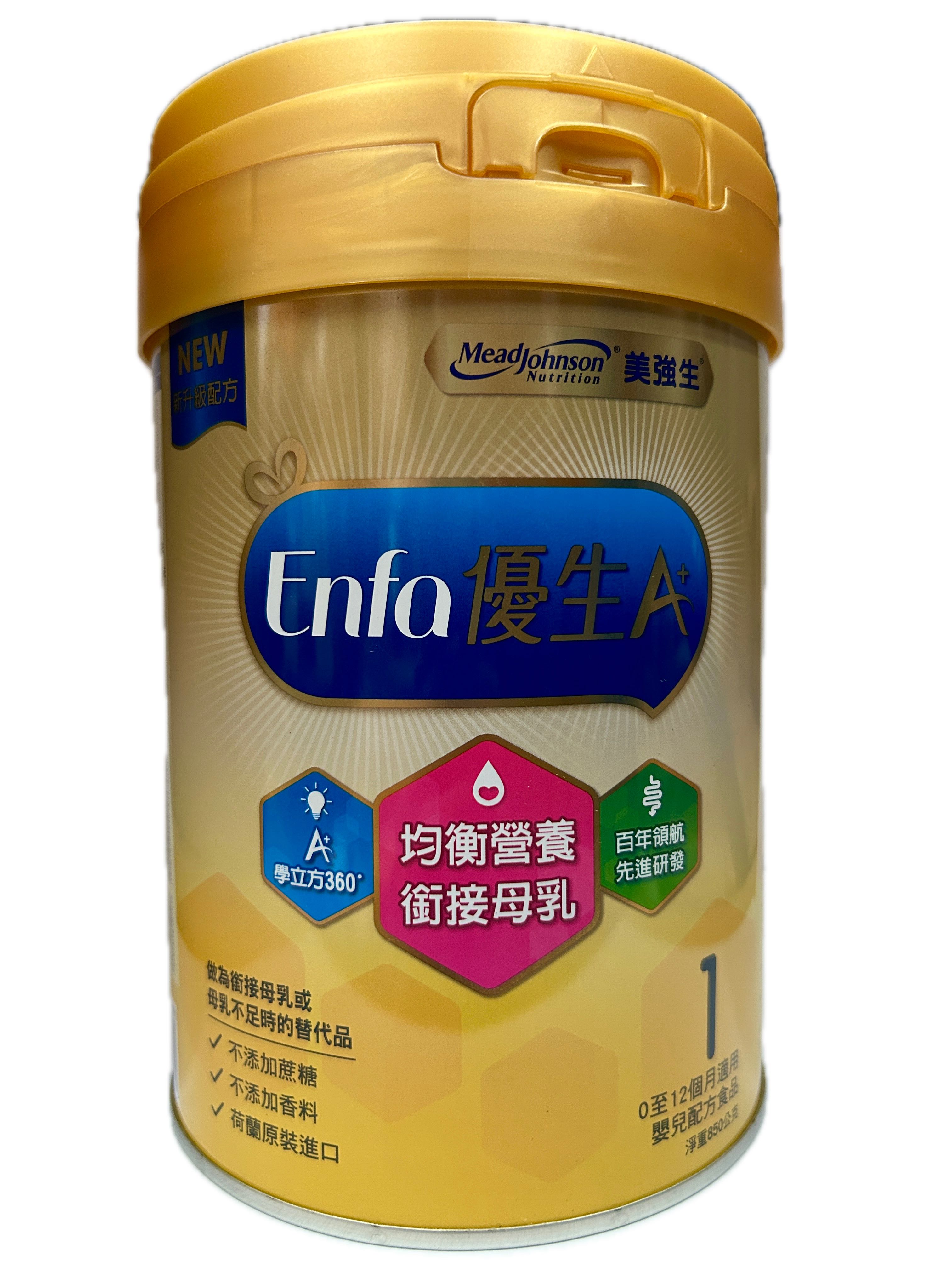 850G優生A+6入 HMO  |商品介紹|嬰幼兒奶粉&食品|美強生