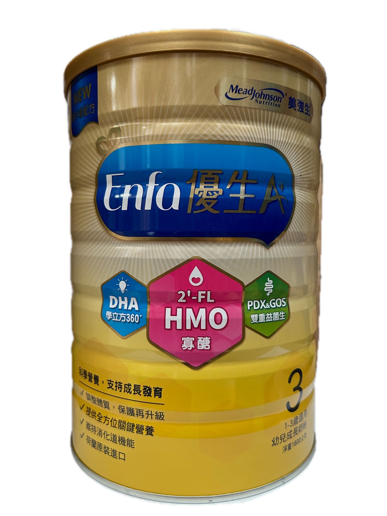1600G優兒A+HMO  |商品介紹|嬰幼兒奶粉&食品|美強生
