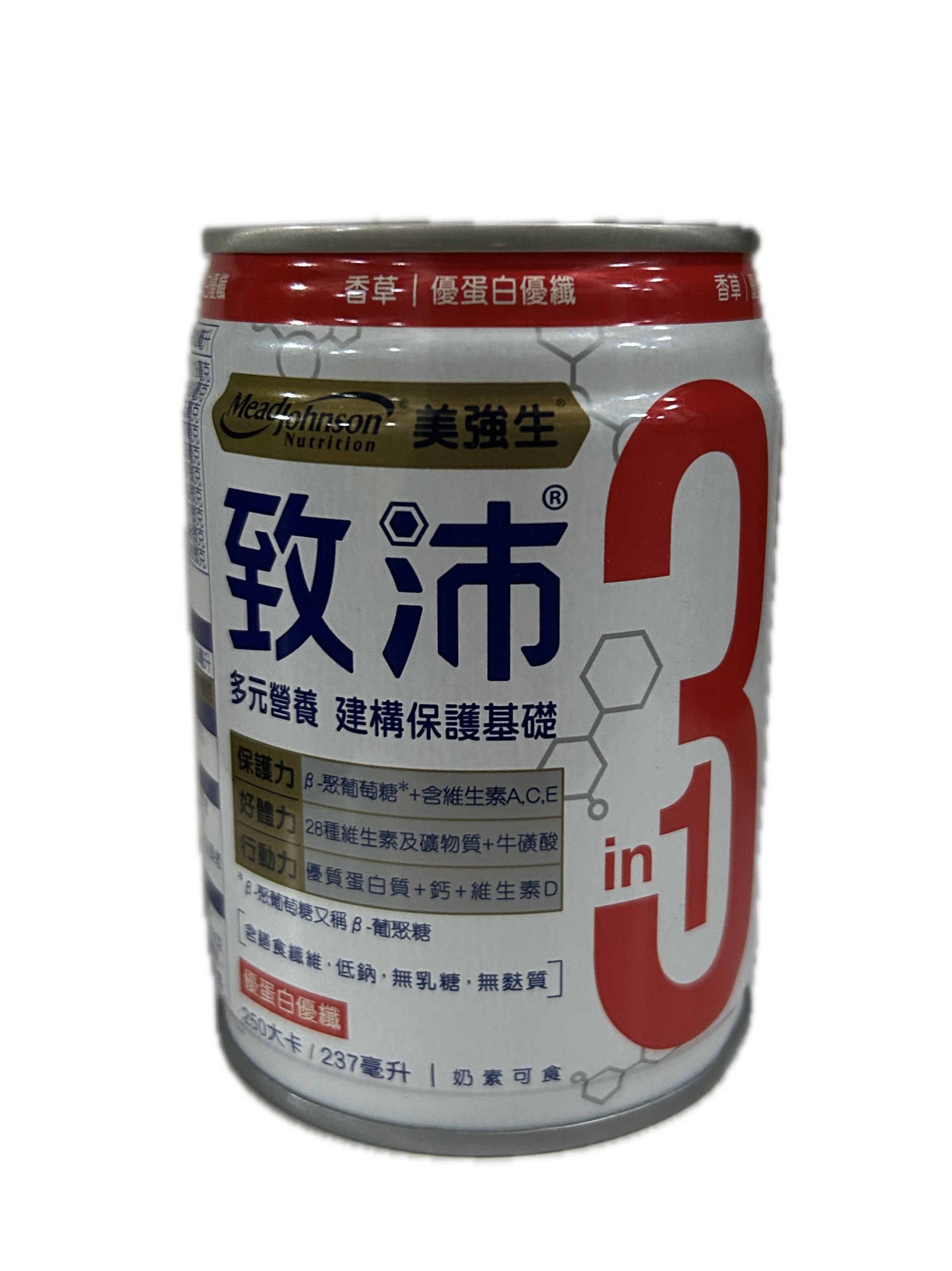 美強生致沛優纖香草微甜紅