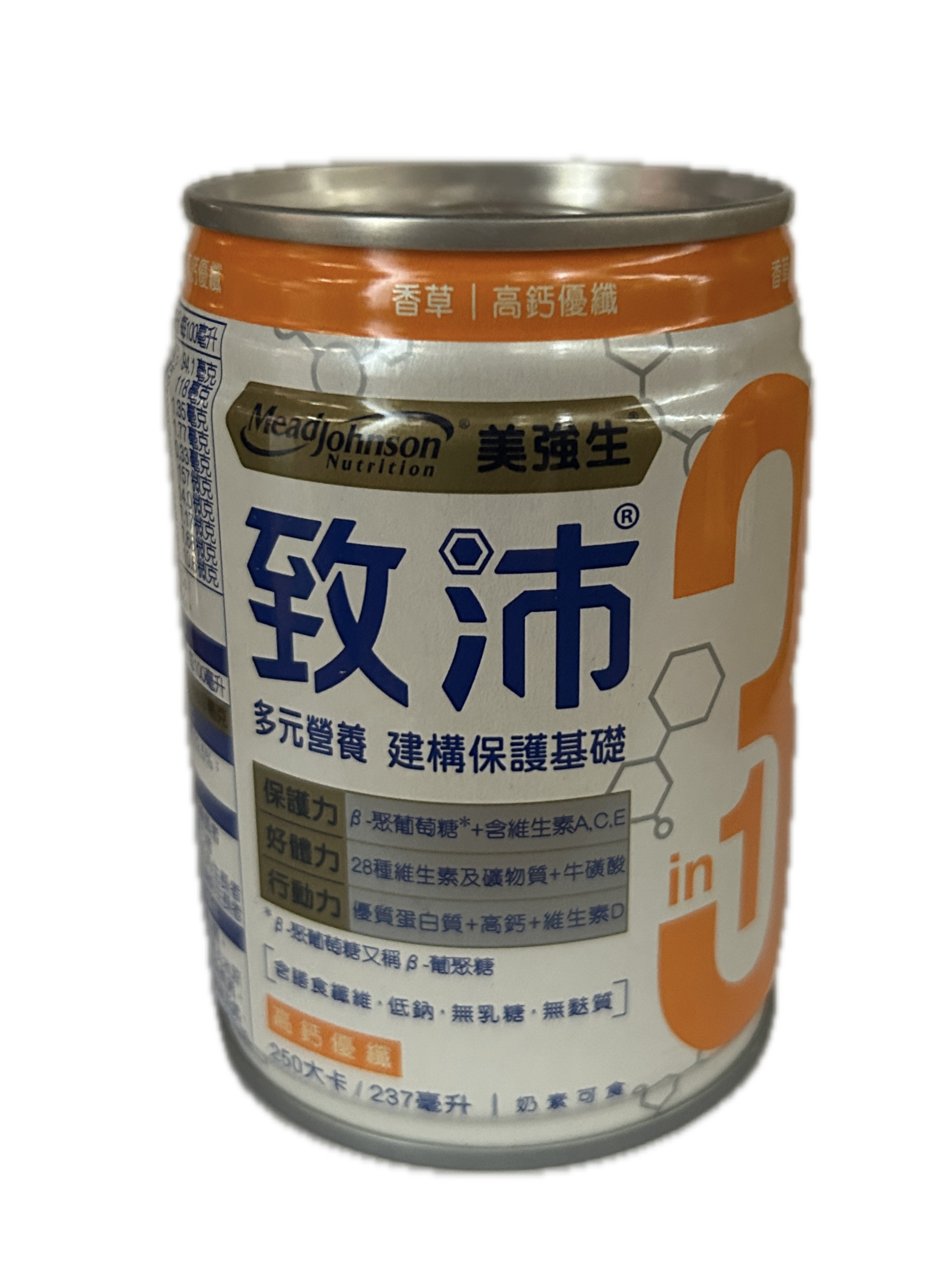 美強生致沛高鈣優纖─黃  |商品介紹|嬰幼兒奶粉&食品|美強生