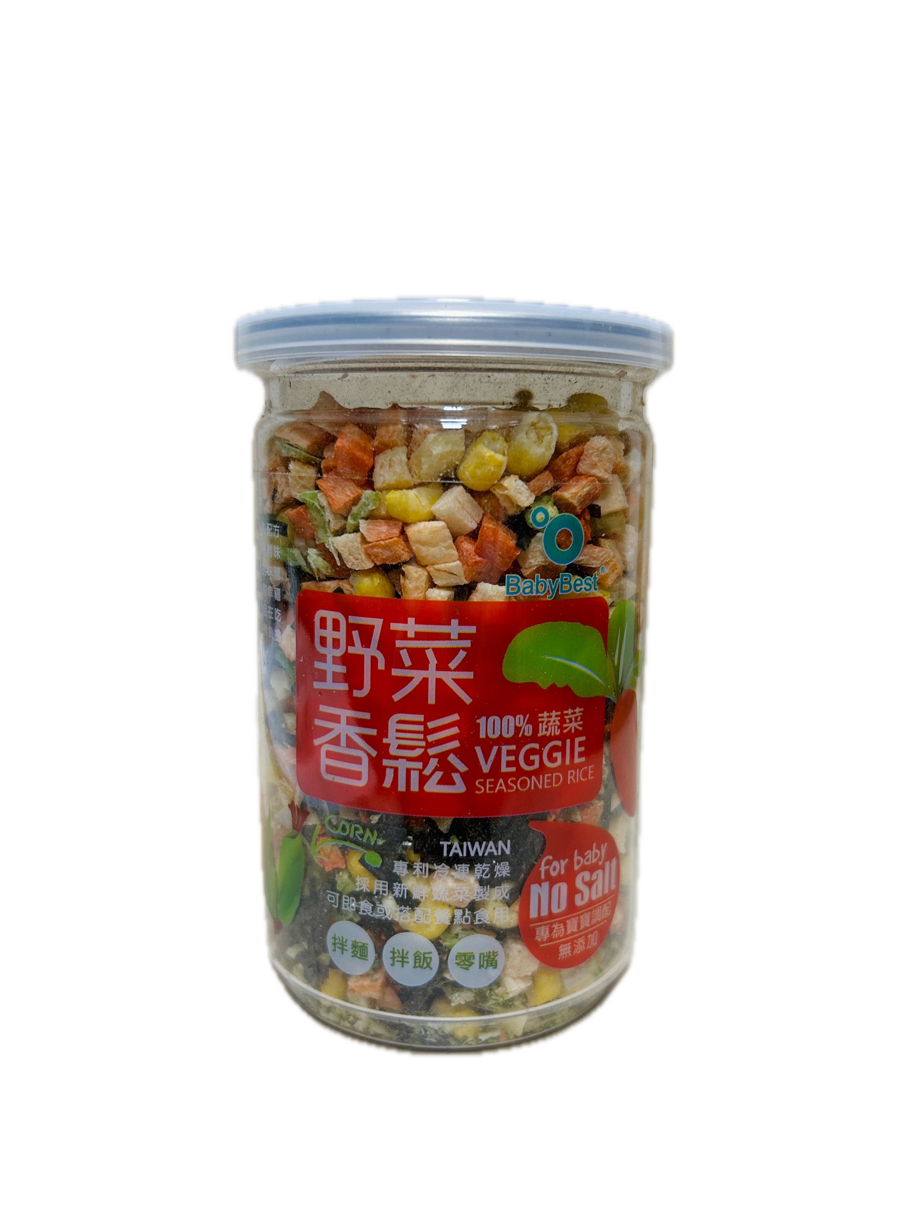 貝比斯特野菜香鬆