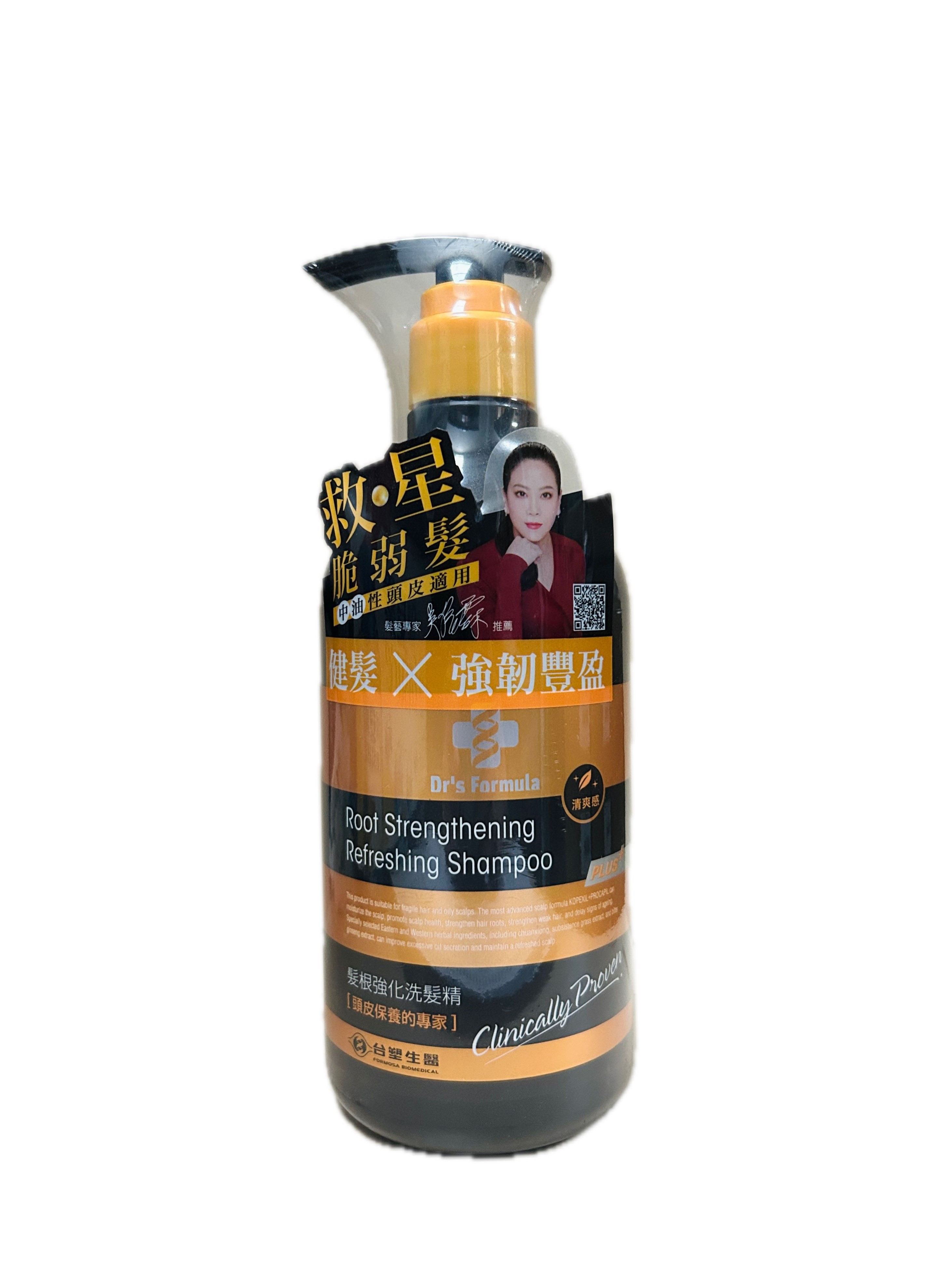 台塑髮根強化洗髮精─清爽  |商品介紹|酒類&食品|台塑