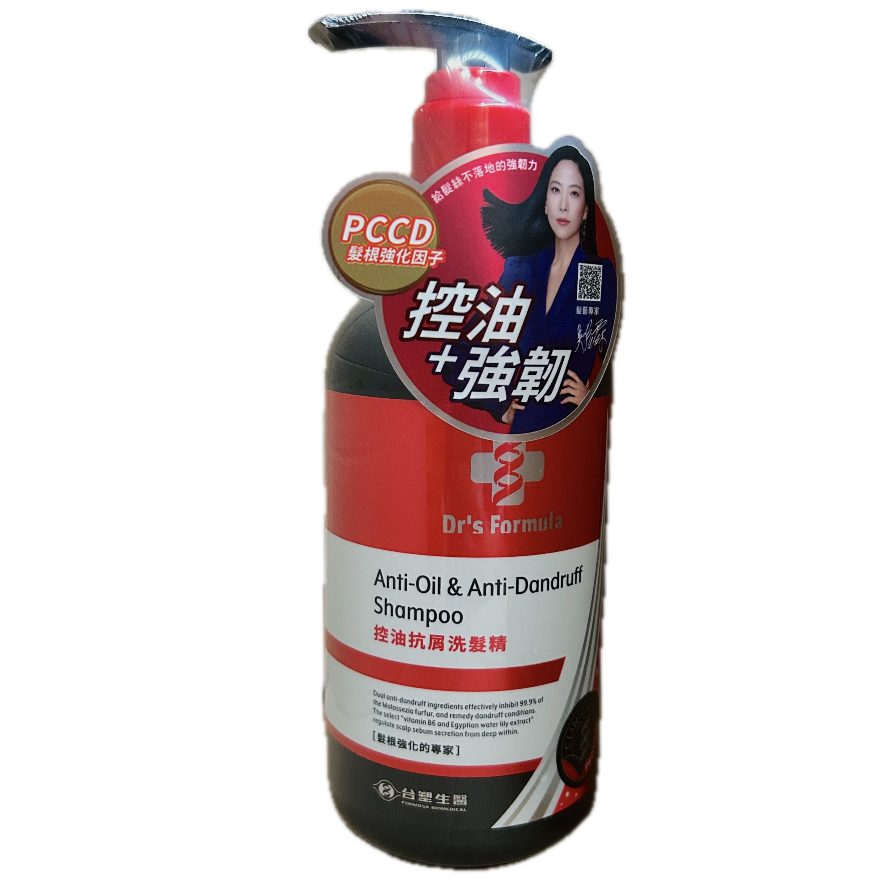 580G台塑三代控油抗屑洗髮  |商品介紹|酒類&食品|台塑