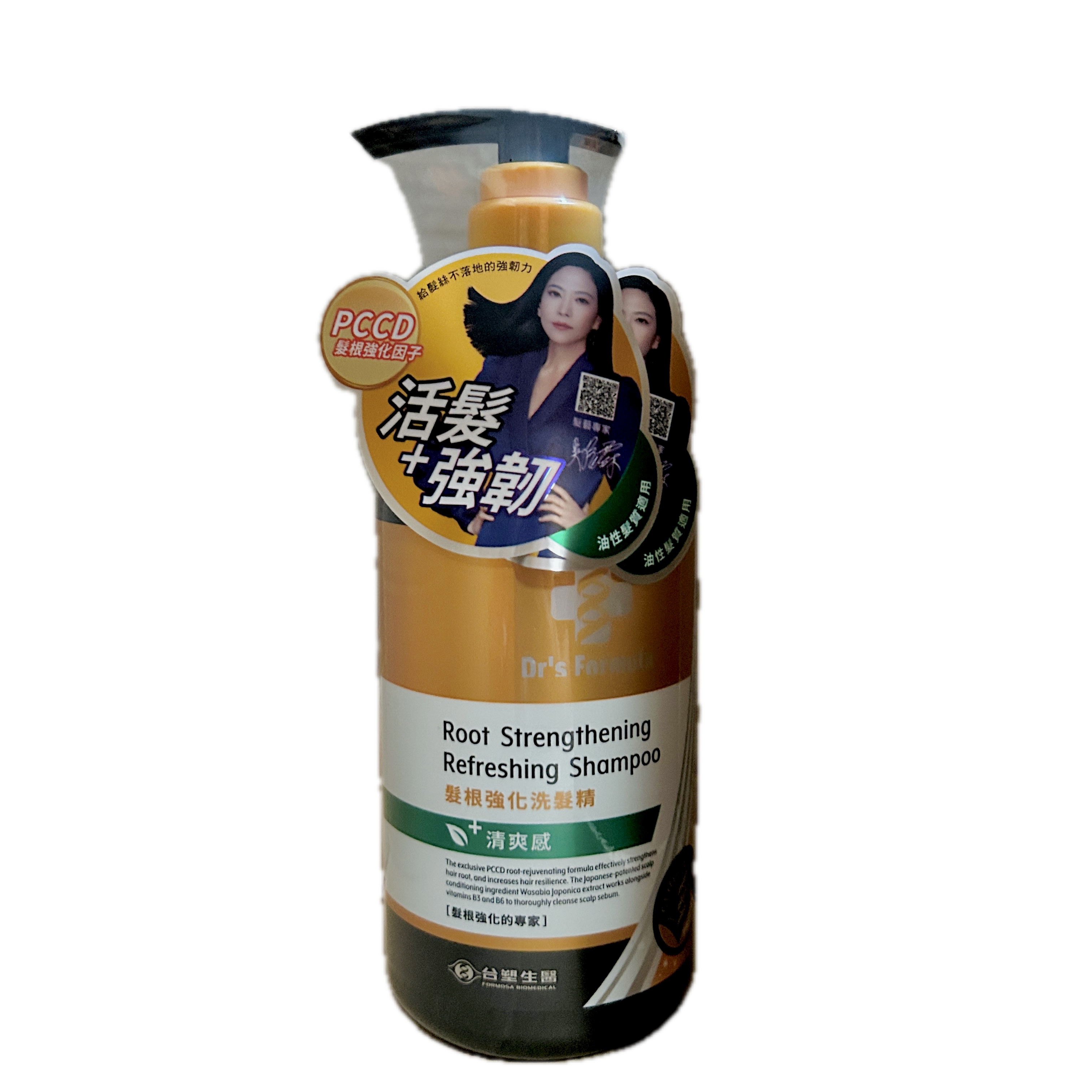 580G台塑三代清爽髮根洗髮