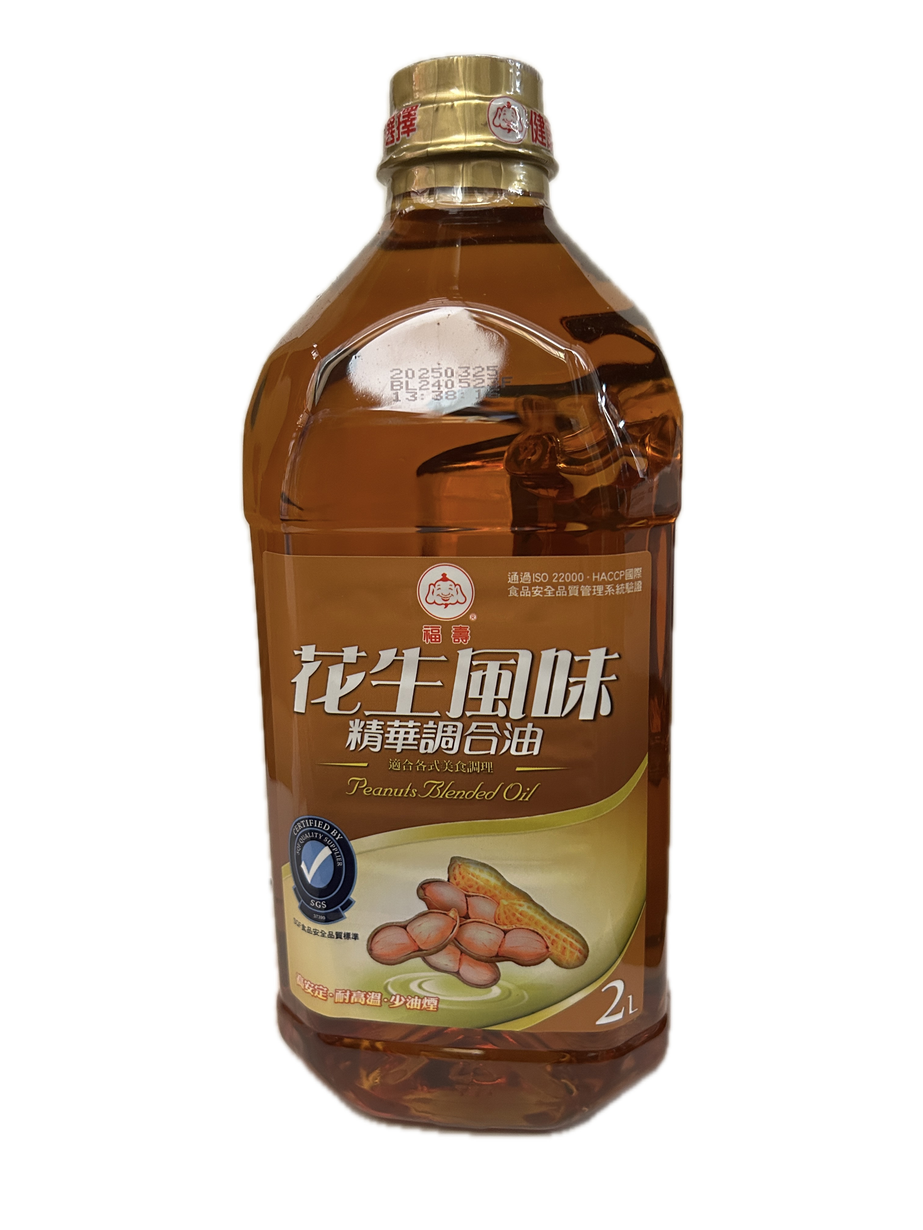 2L福壽花生風味調和油  |商品介紹|寵物食品|福壽|福壽食品