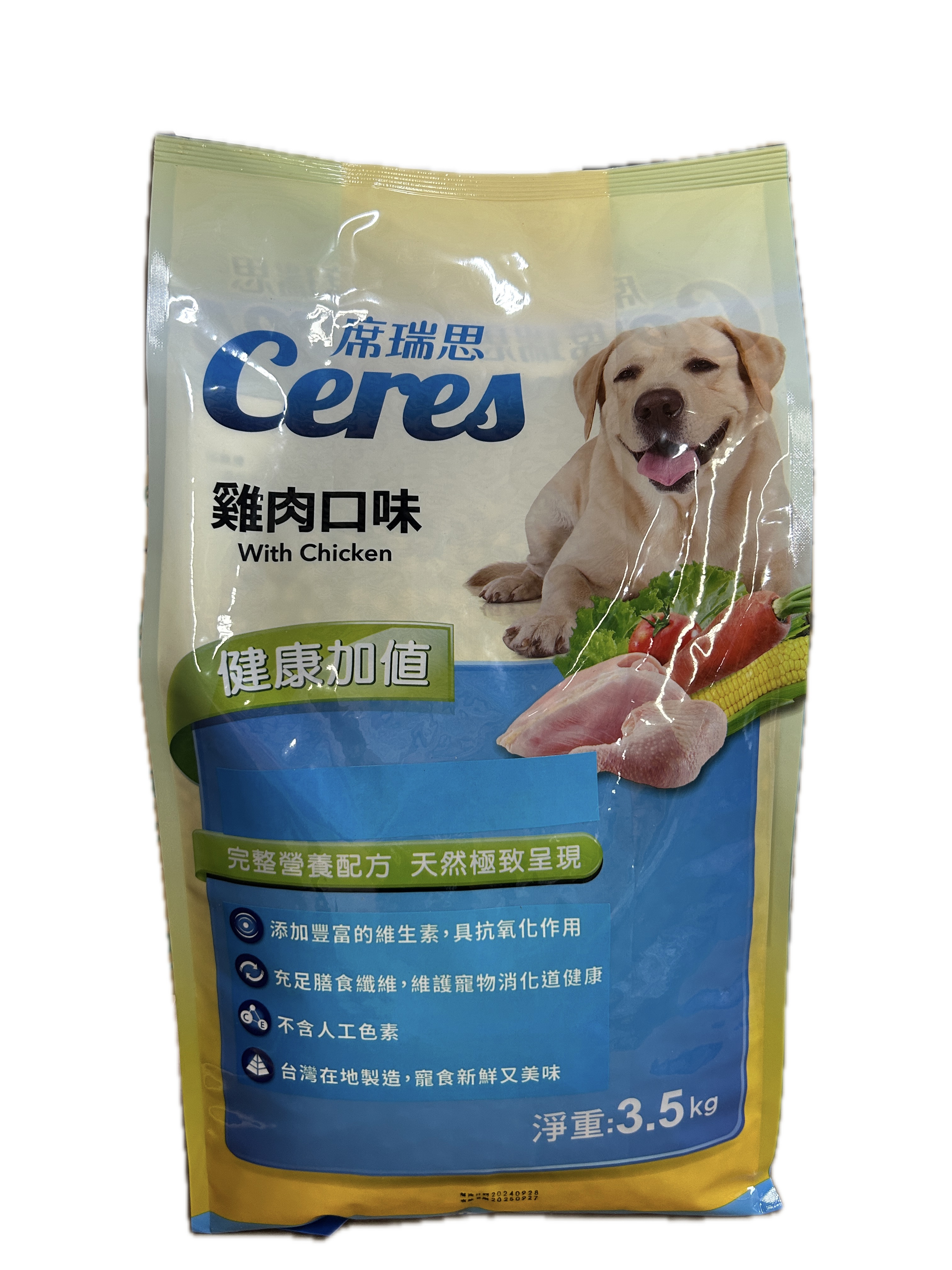 3.5KG席瑞思犬食─雞肉  |商品介紹|寵物食品|福壽|福壽寵物狗