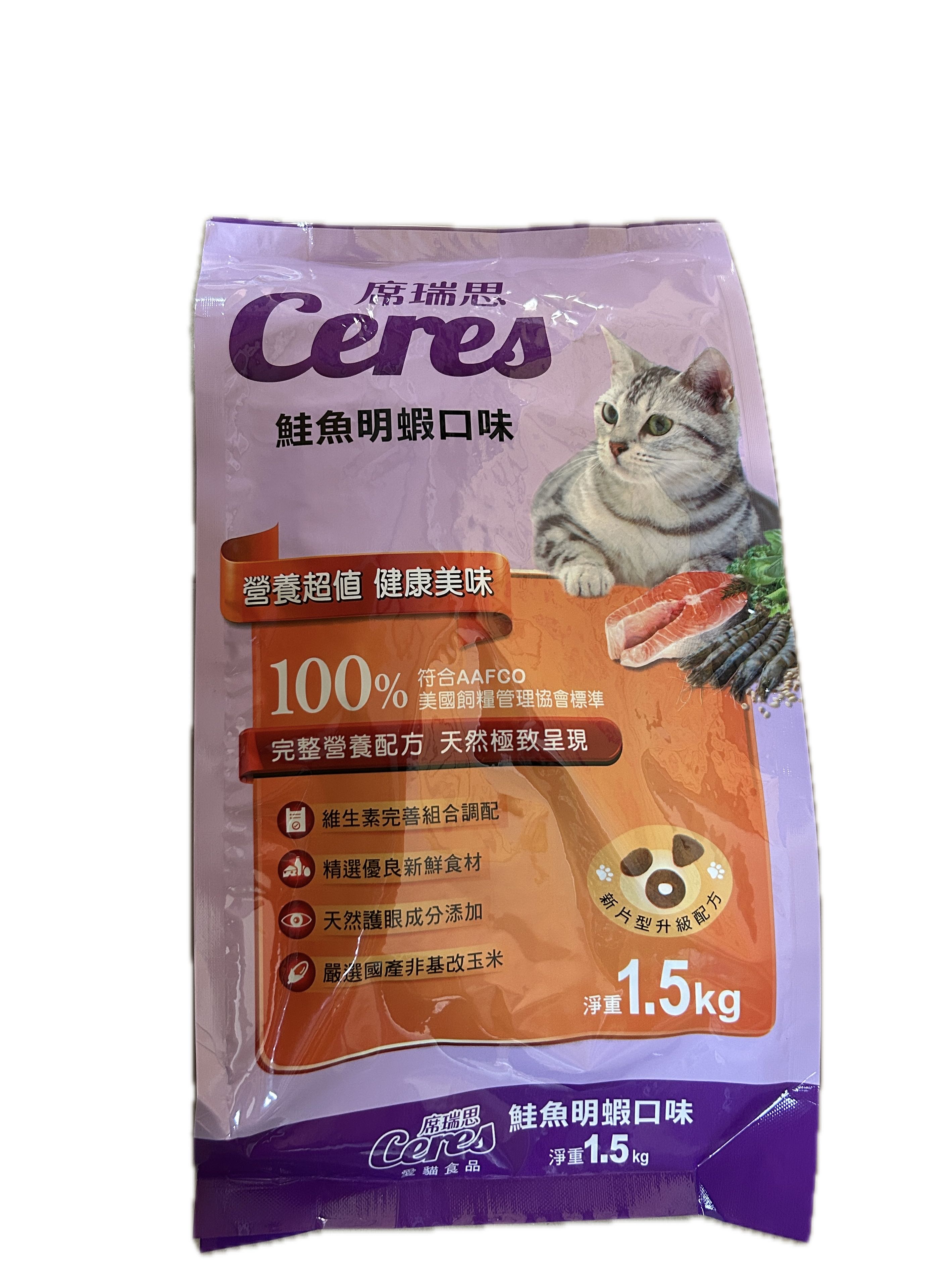 1.5KG席瑞思貓食鮭魚蝦  |商品介紹|寵物食品|福壽|福壽寵物貓