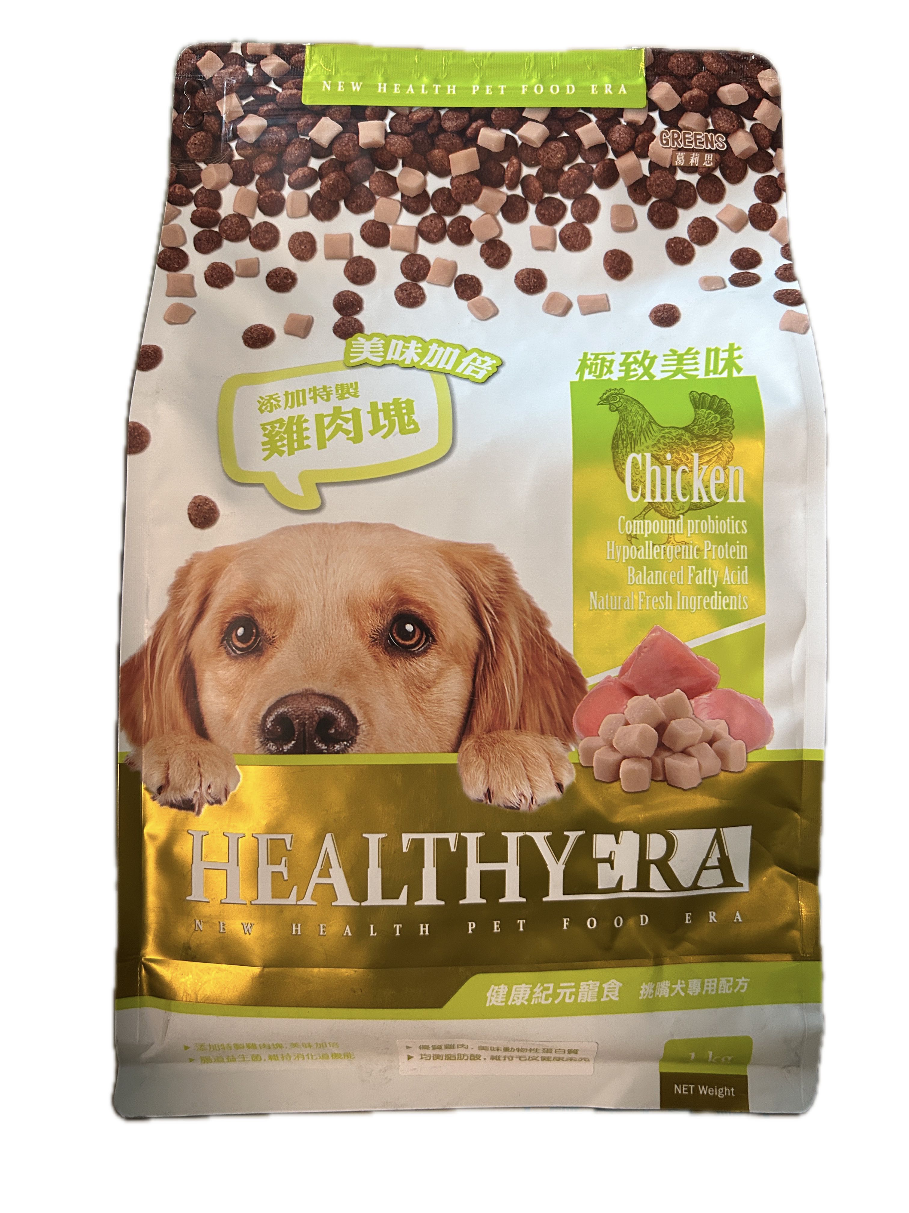 1KG健康紀元挑嘴犬─雞肉  |商品介紹|寵物食品|福壽|福壽寵物狗