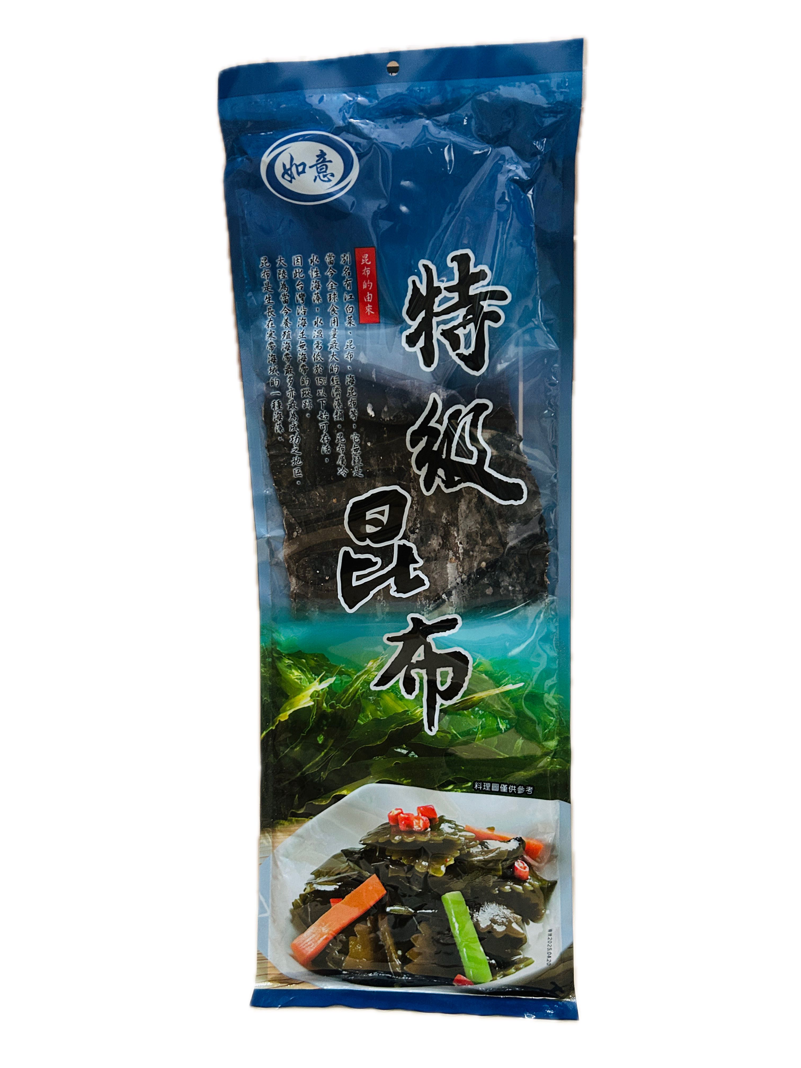 如意大陸特級昆布  |商品介紹|酒類&食品|如意