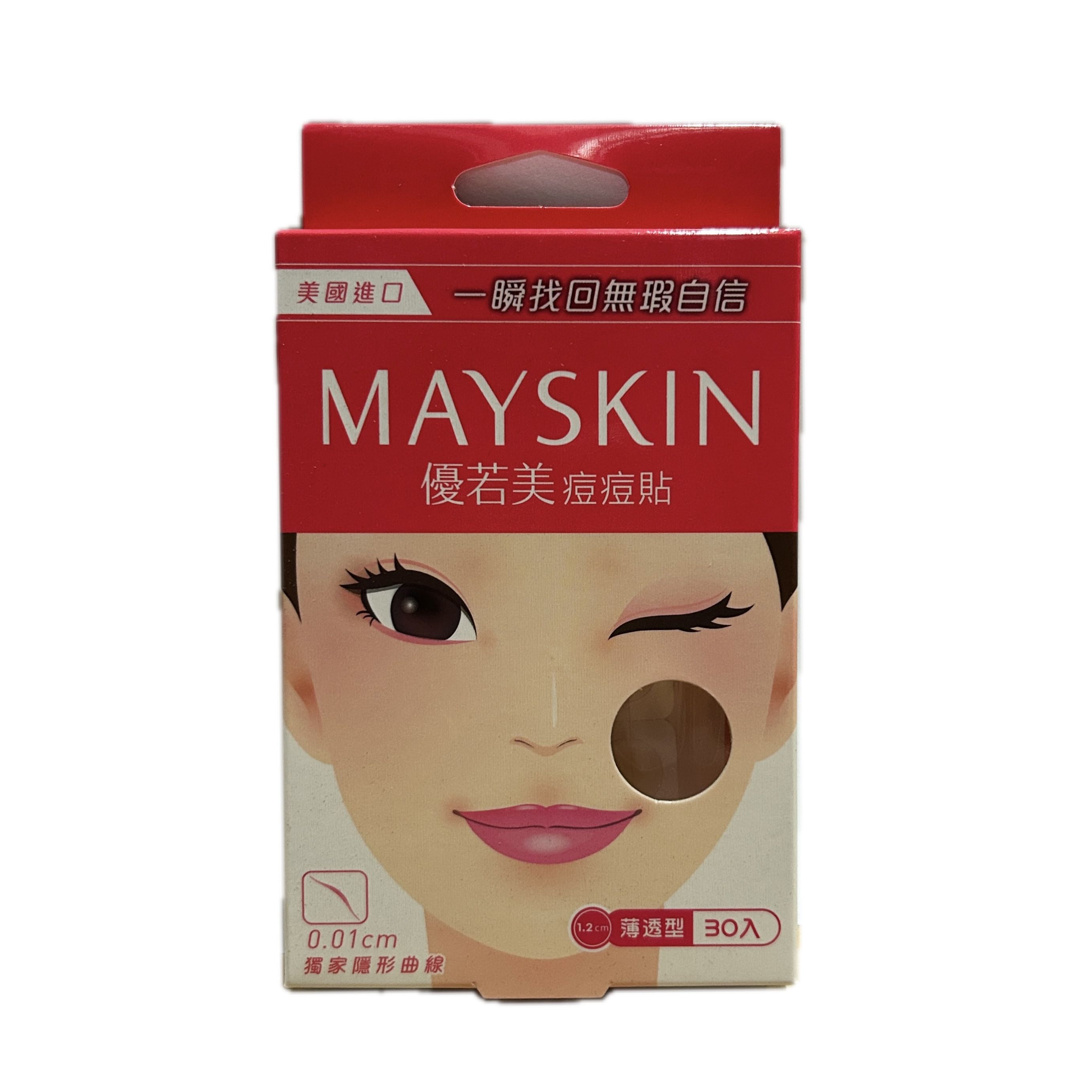 優若美痘痘貼薄透型30入  |商品介紹|醫療器材&紙類日用品|優若美