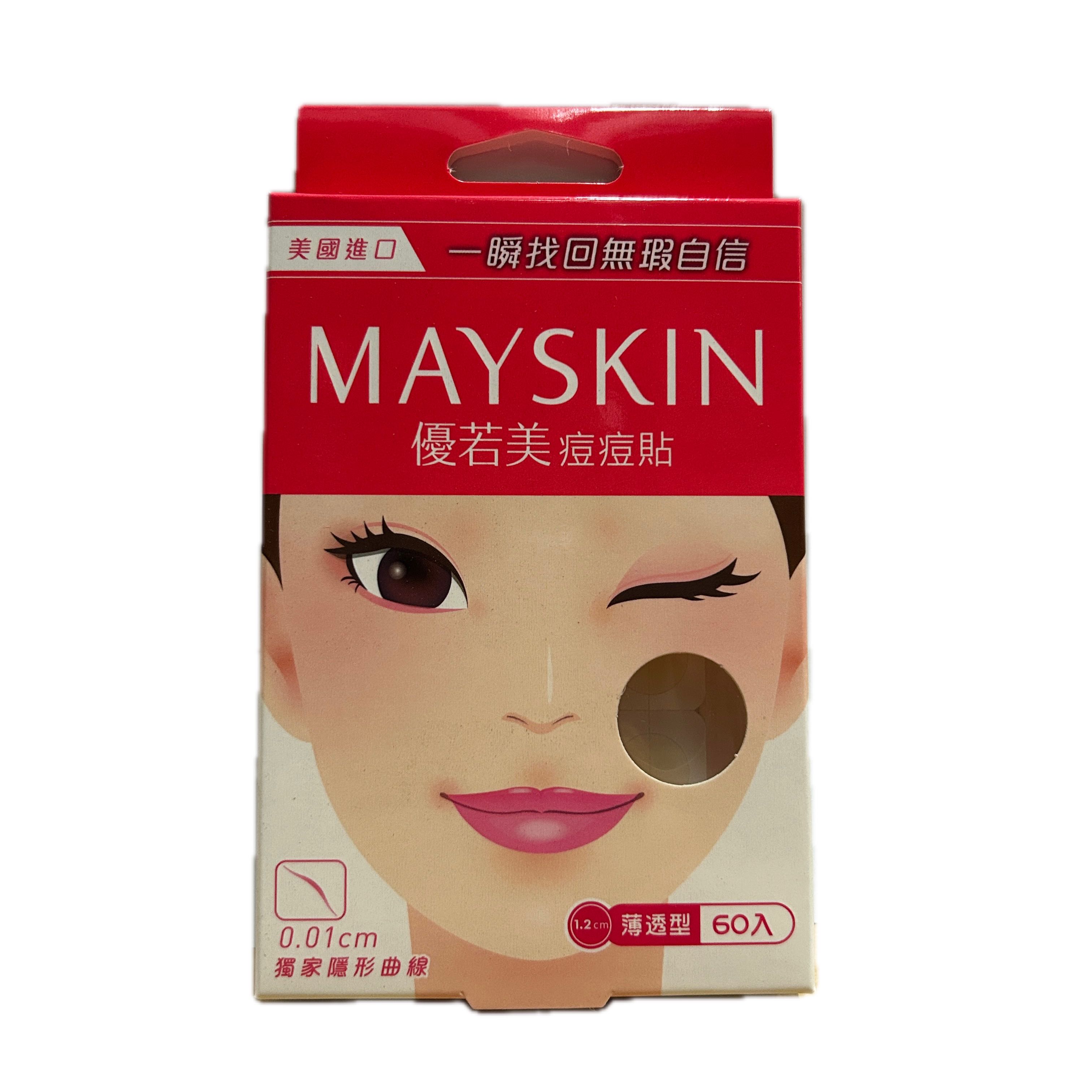優若美痘痘貼薄透型60入  |商品介紹|醫療器材&紙類日用品|優若美