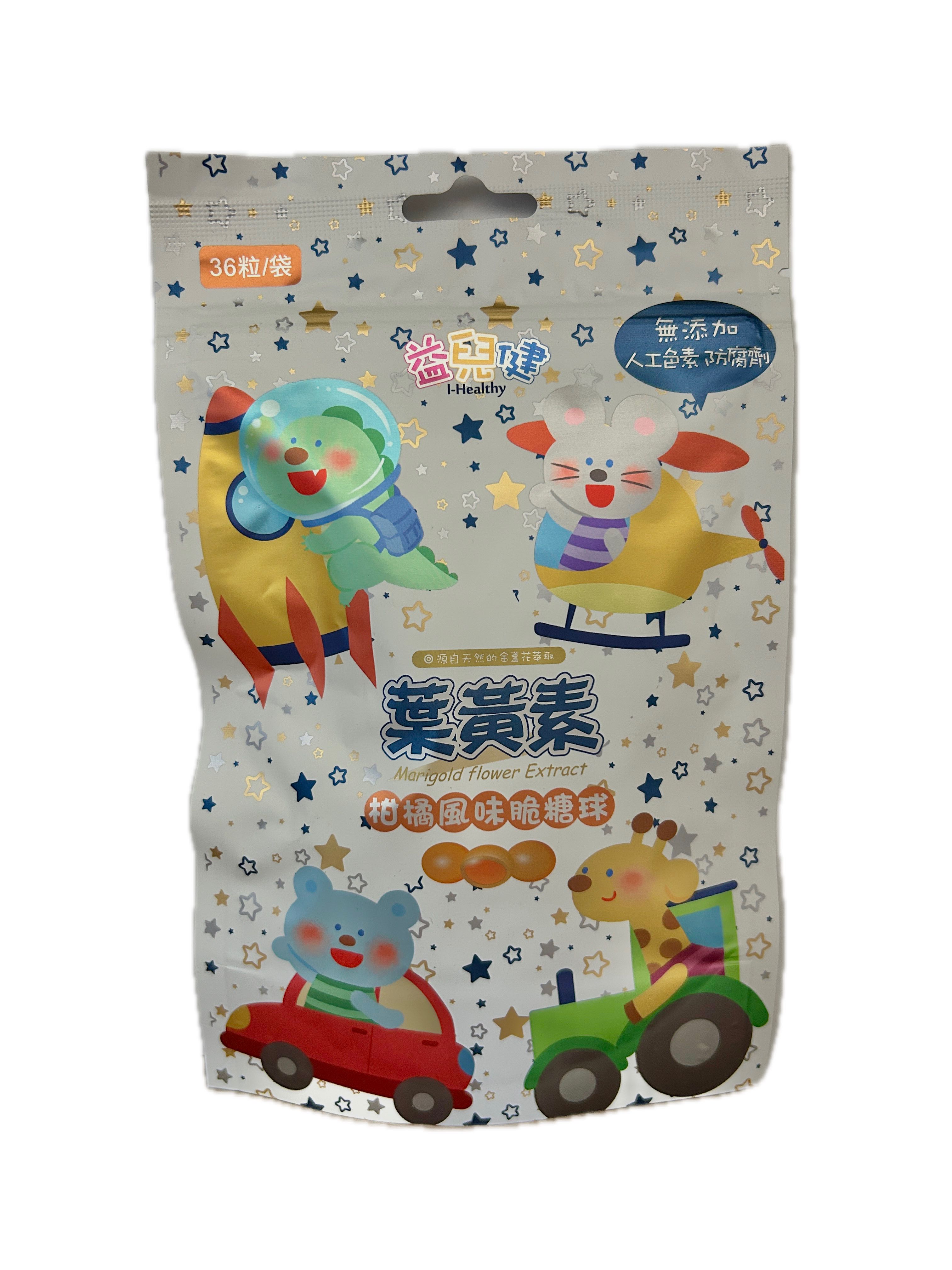 益兒健葉黃素脆糖球  |商品介紹|酒類&食品|其他品類