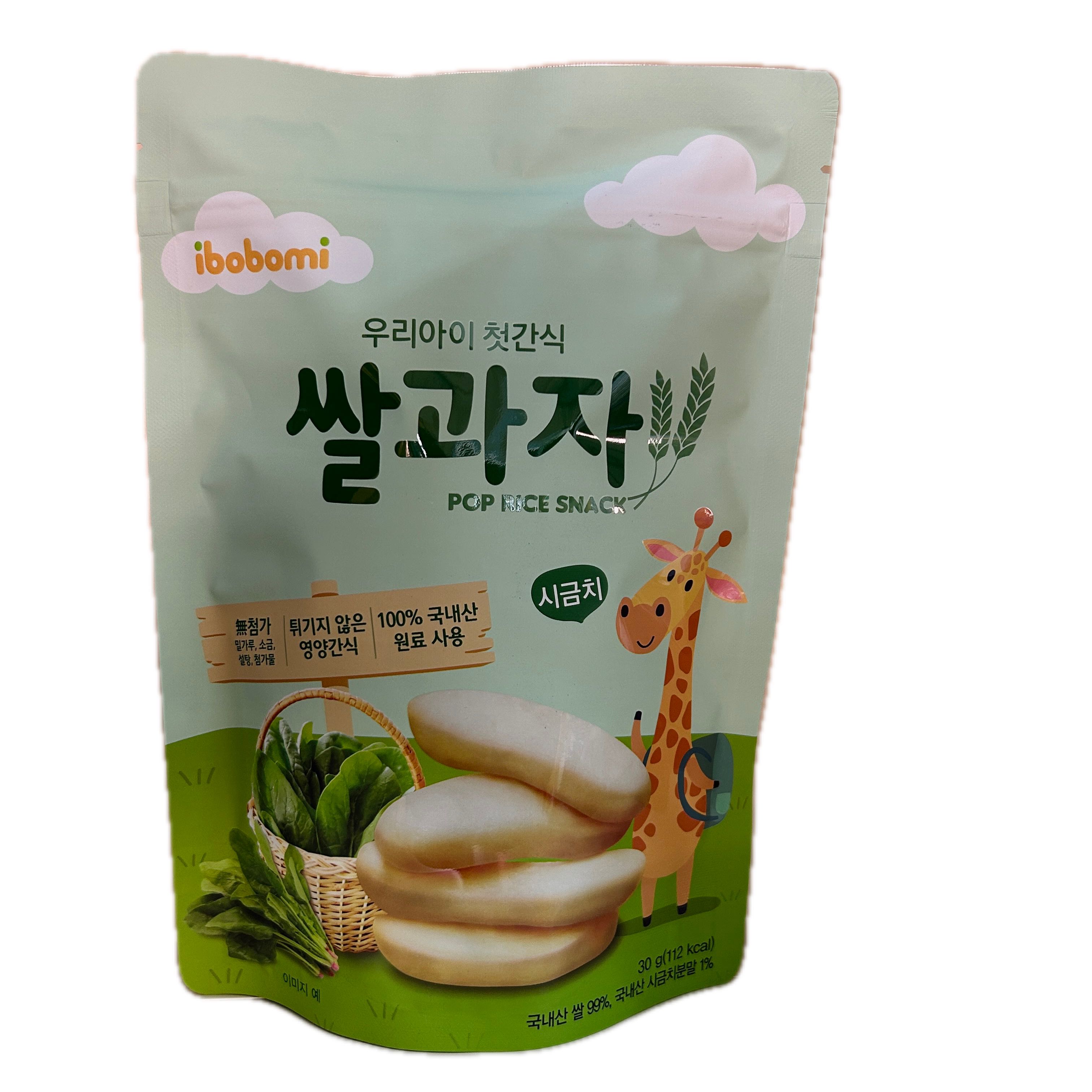 IBOBOMI嬰兒米餅波菜