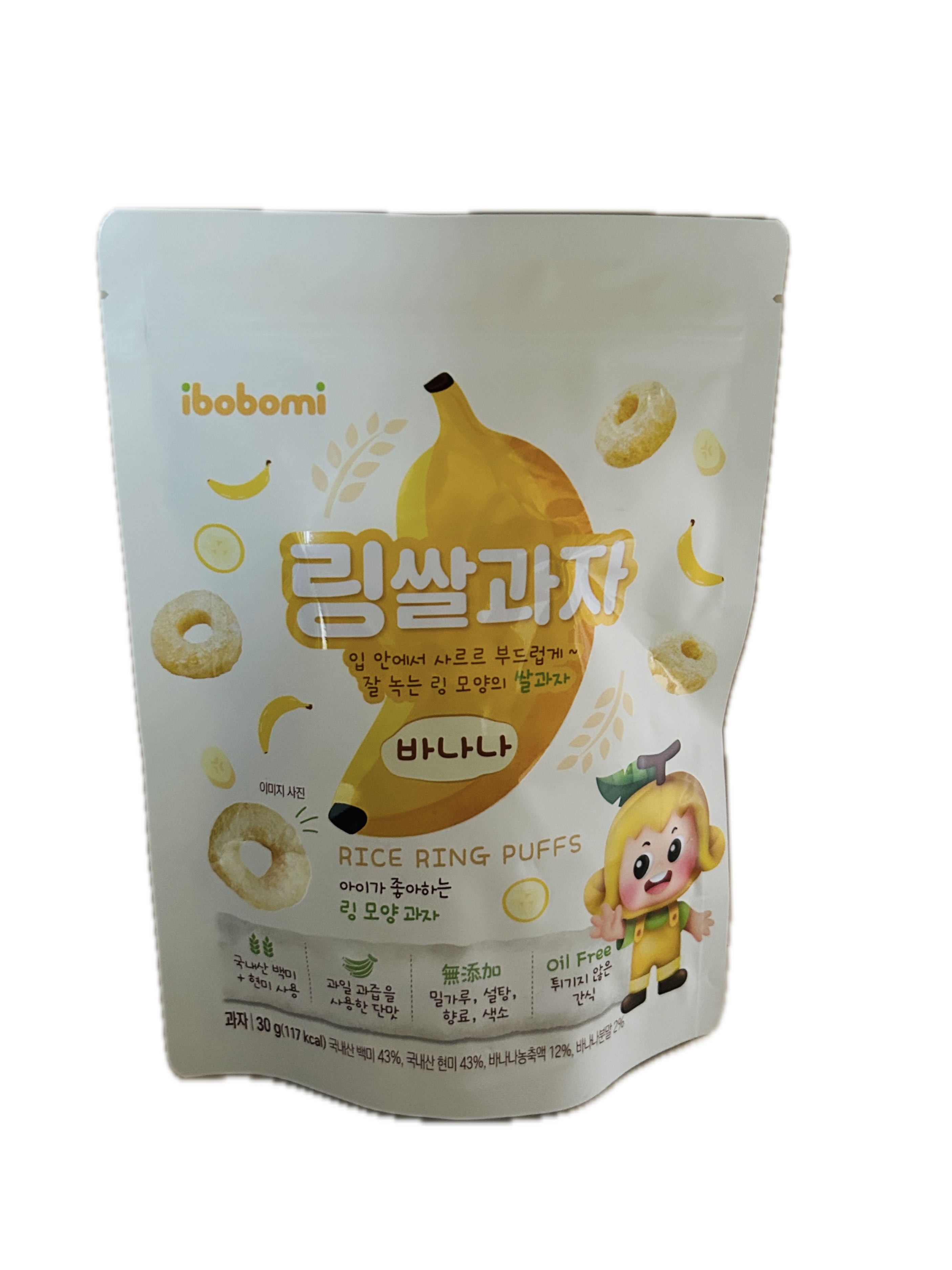 IBOBOMI米圈圈─香蕉