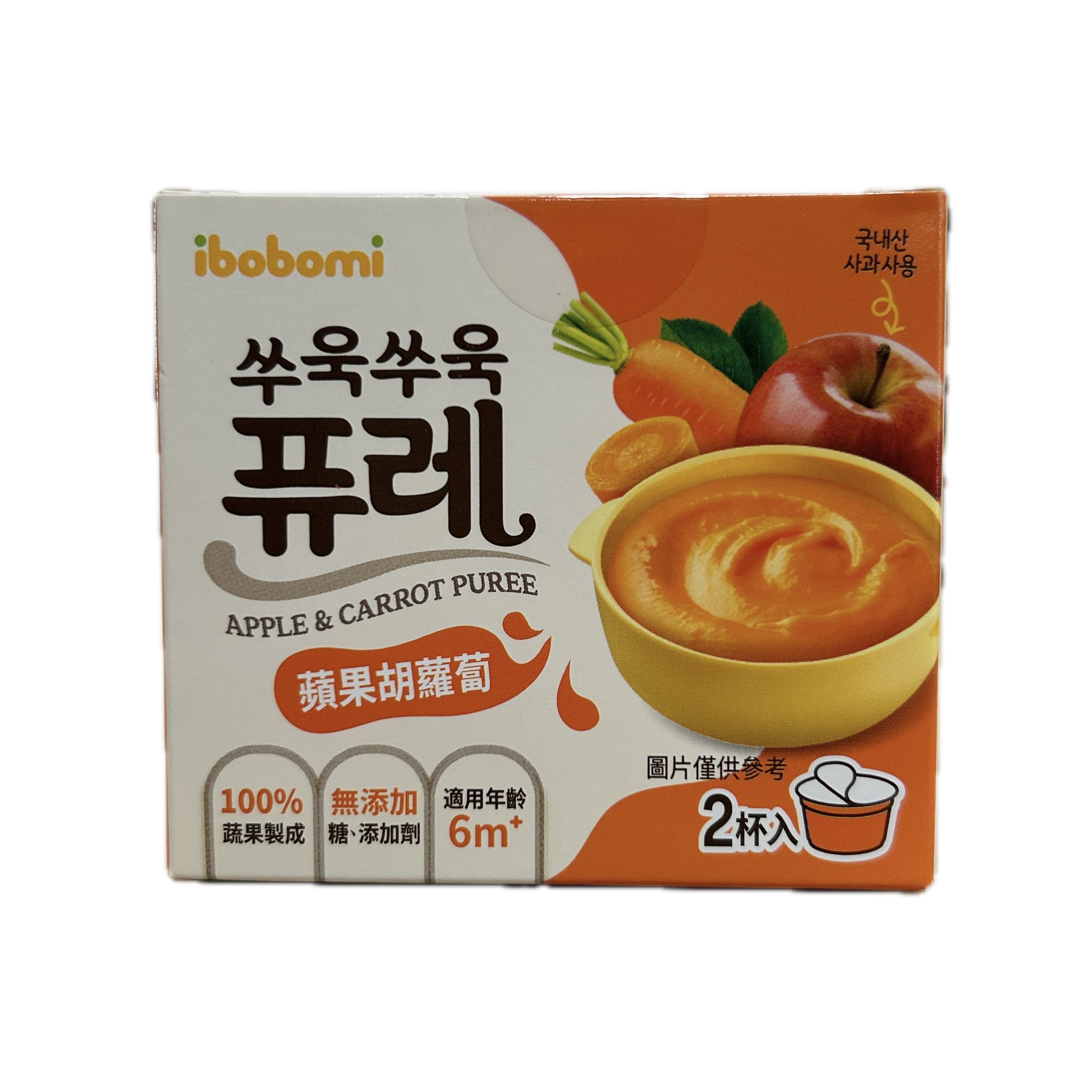 IBOBOMI蘋果胡蘿蔔寶寶泥  |商品介紹|嬰幼兒奶粉&食品|旺通|IBOBOMI