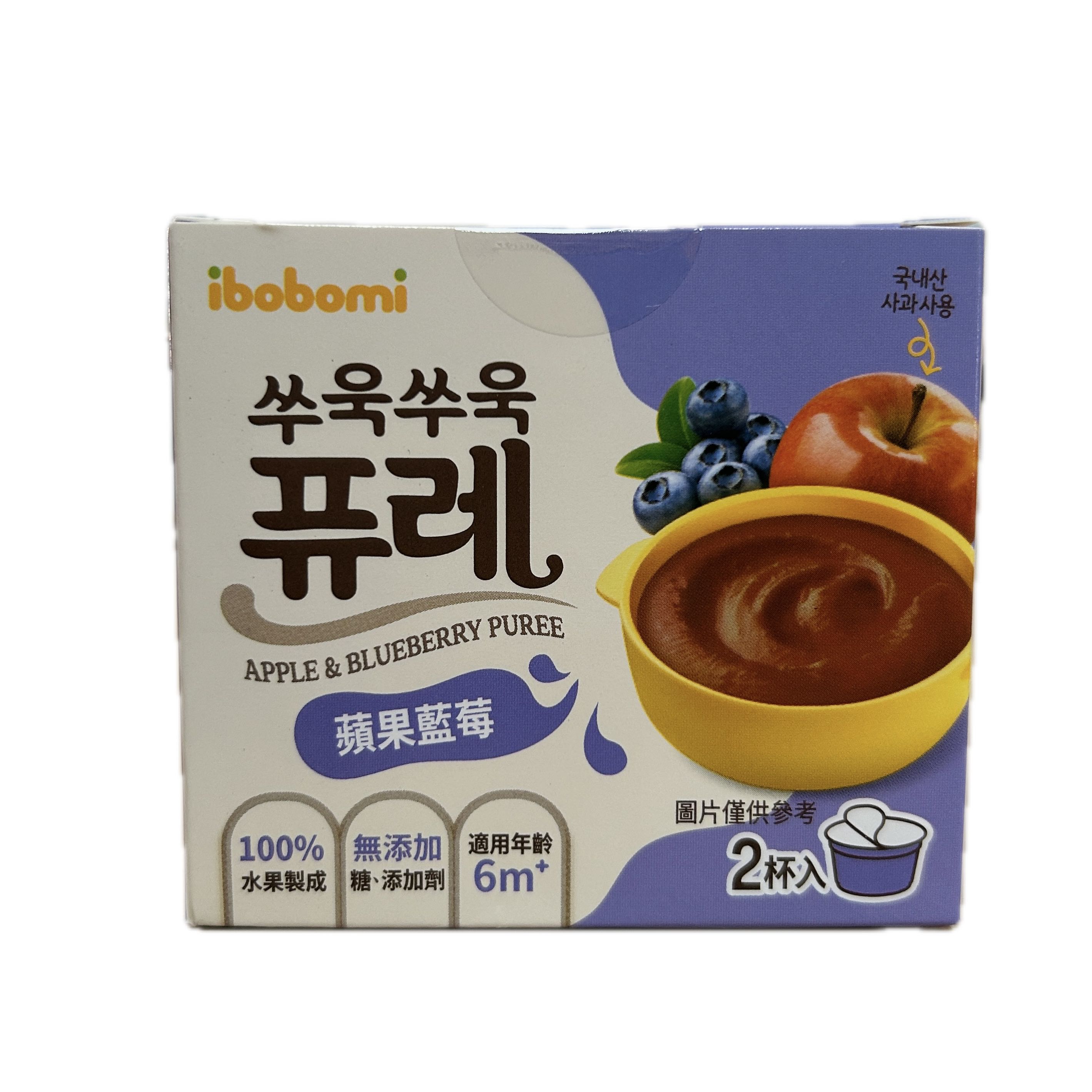 IBOBOMI蘋果藍莓寶寶泥  |商品介紹|嬰幼兒奶粉&食品|旺通|IBOBOMI