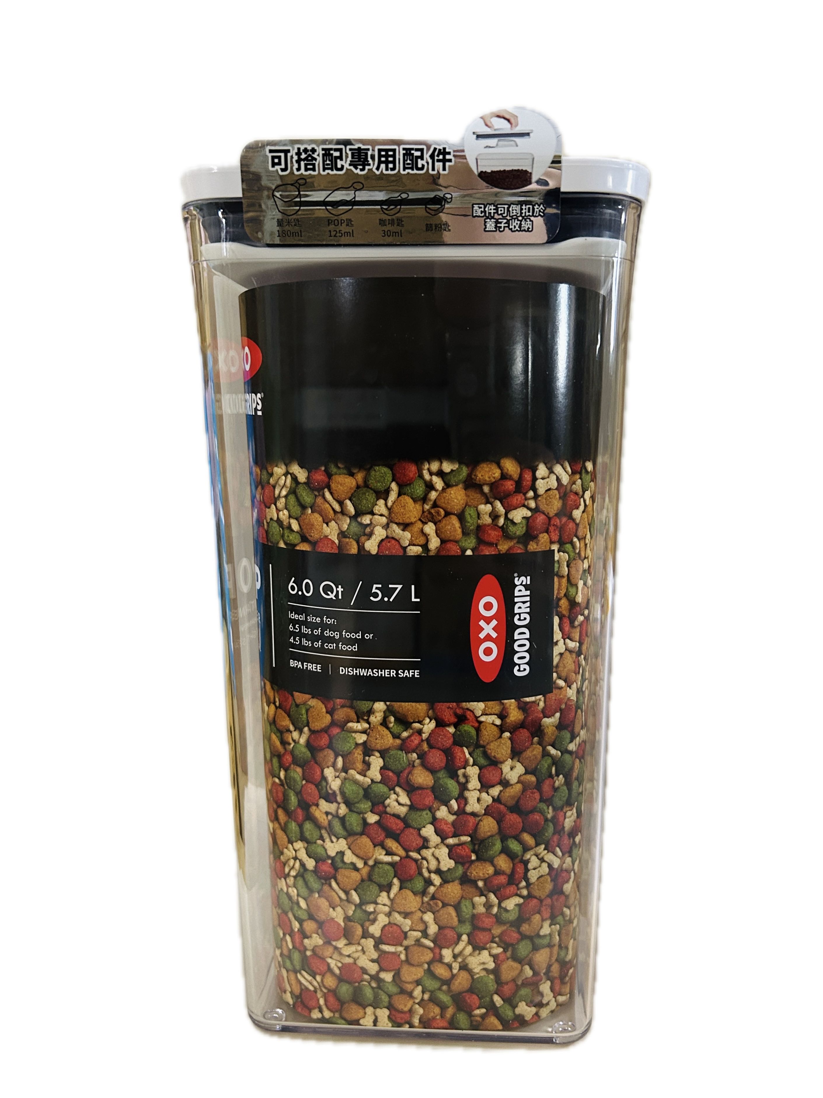 OXO POP大方正保鮮盒5.7L  |商品介紹|嬰幼兒奶粉&食品|恆隆行|OXO