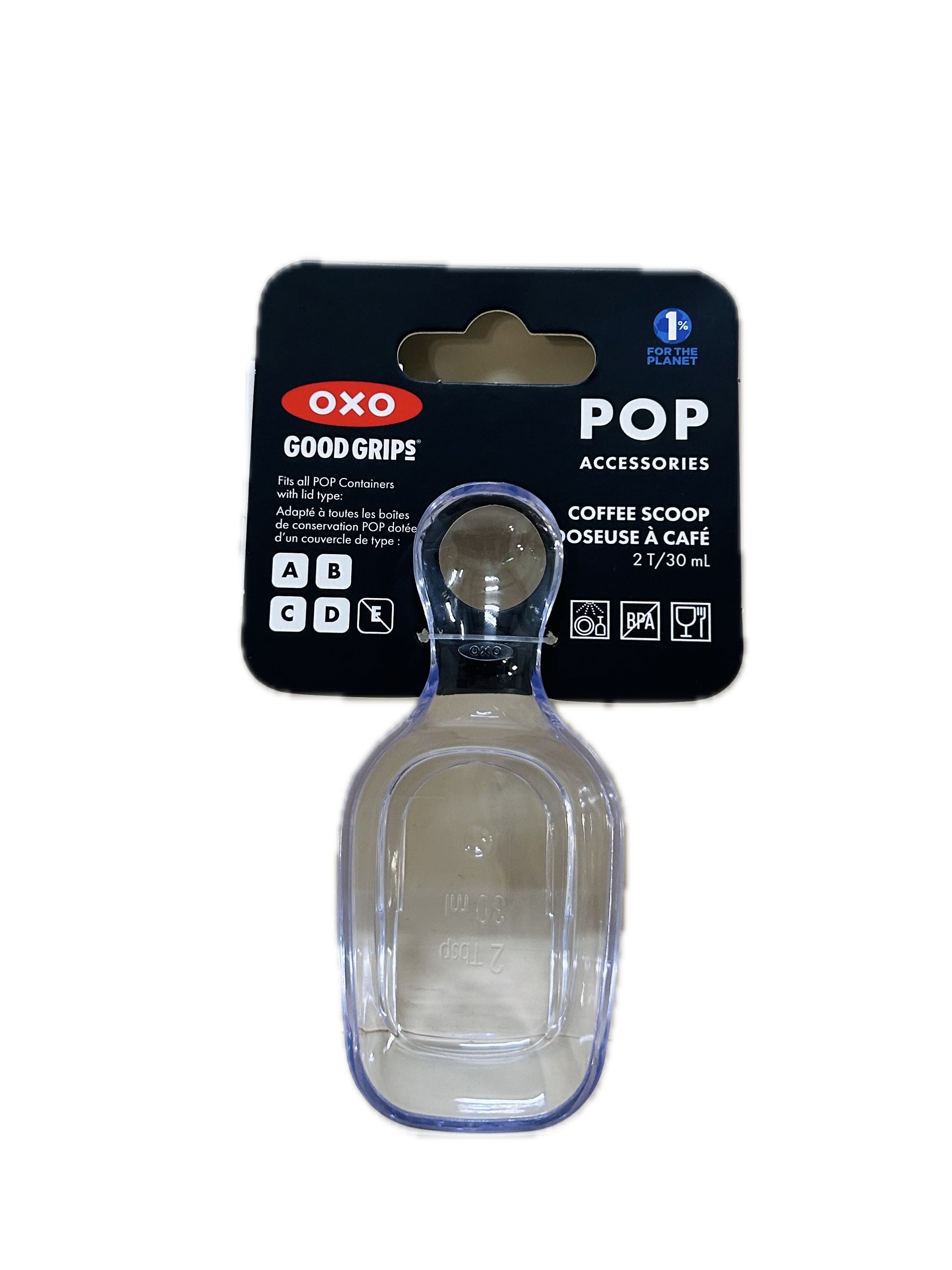 OXO POP按壓保鮮盒量匙30  |商品介紹|嬰幼兒奶粉&食品|恆隆行|OXO
