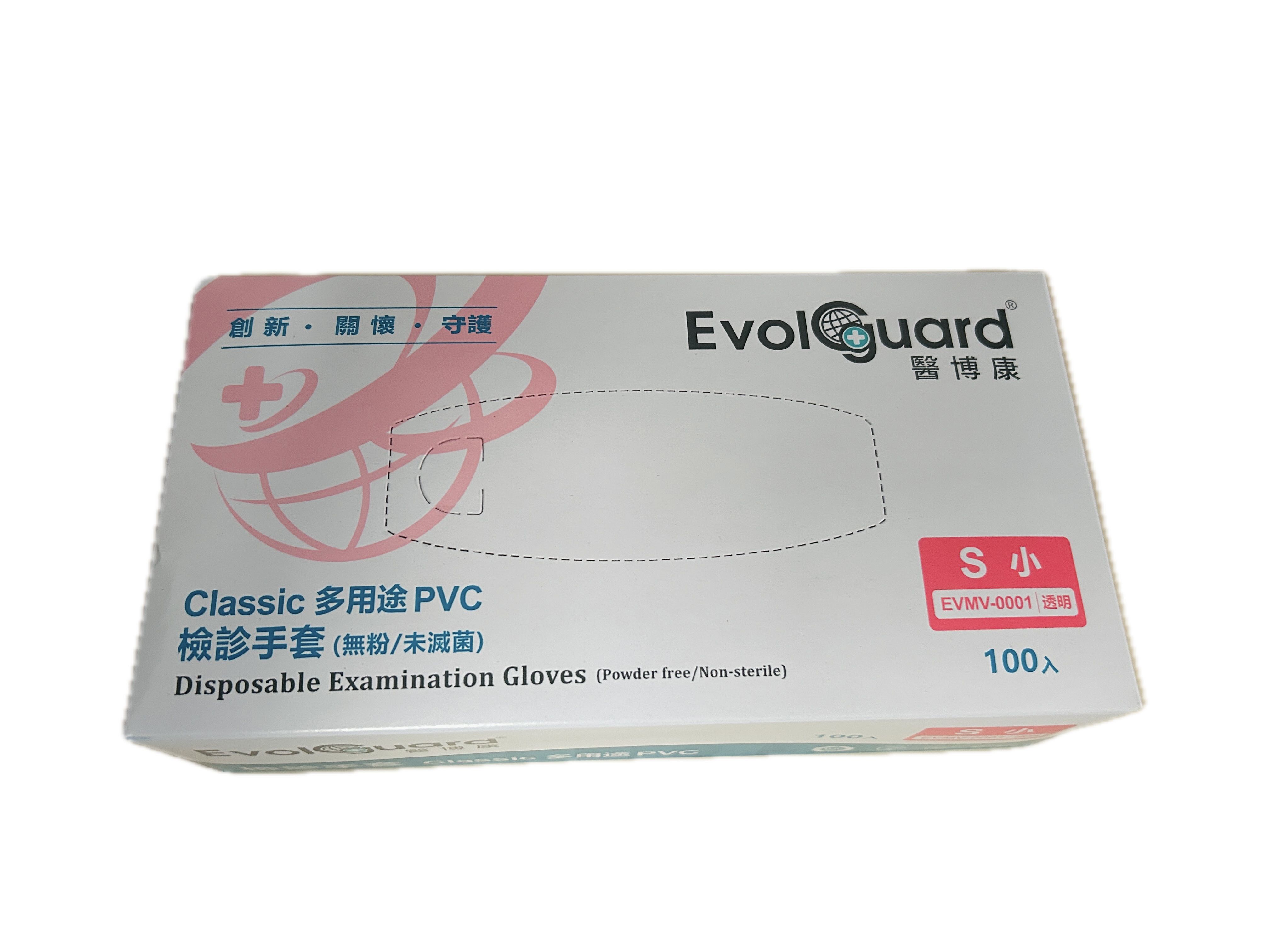 醫博康PVC檢診手套S  |商品介紹|醫療器材&紙類日用品|醫博康