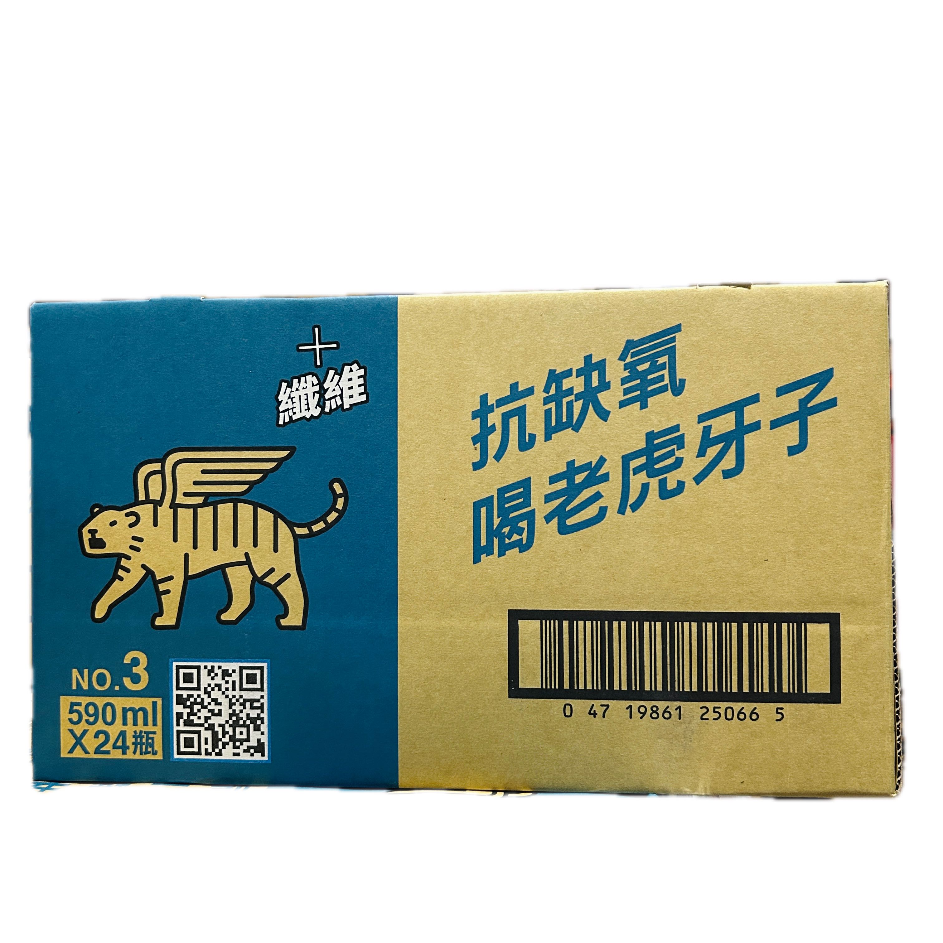 590老虎LIGHT有氧寶特瓶  |商品介紹|酒類&食品|老虎牙子