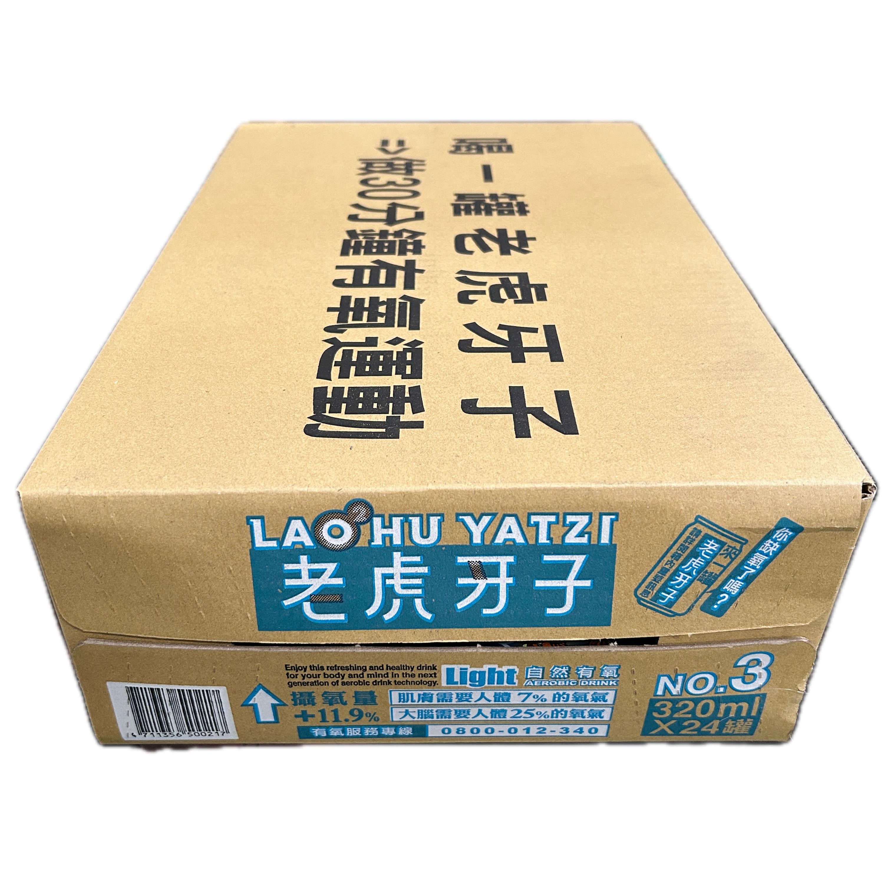 320老虎LIGHT有氧鋁罐  |商品介紹|酒類&食品|老虎牙子
