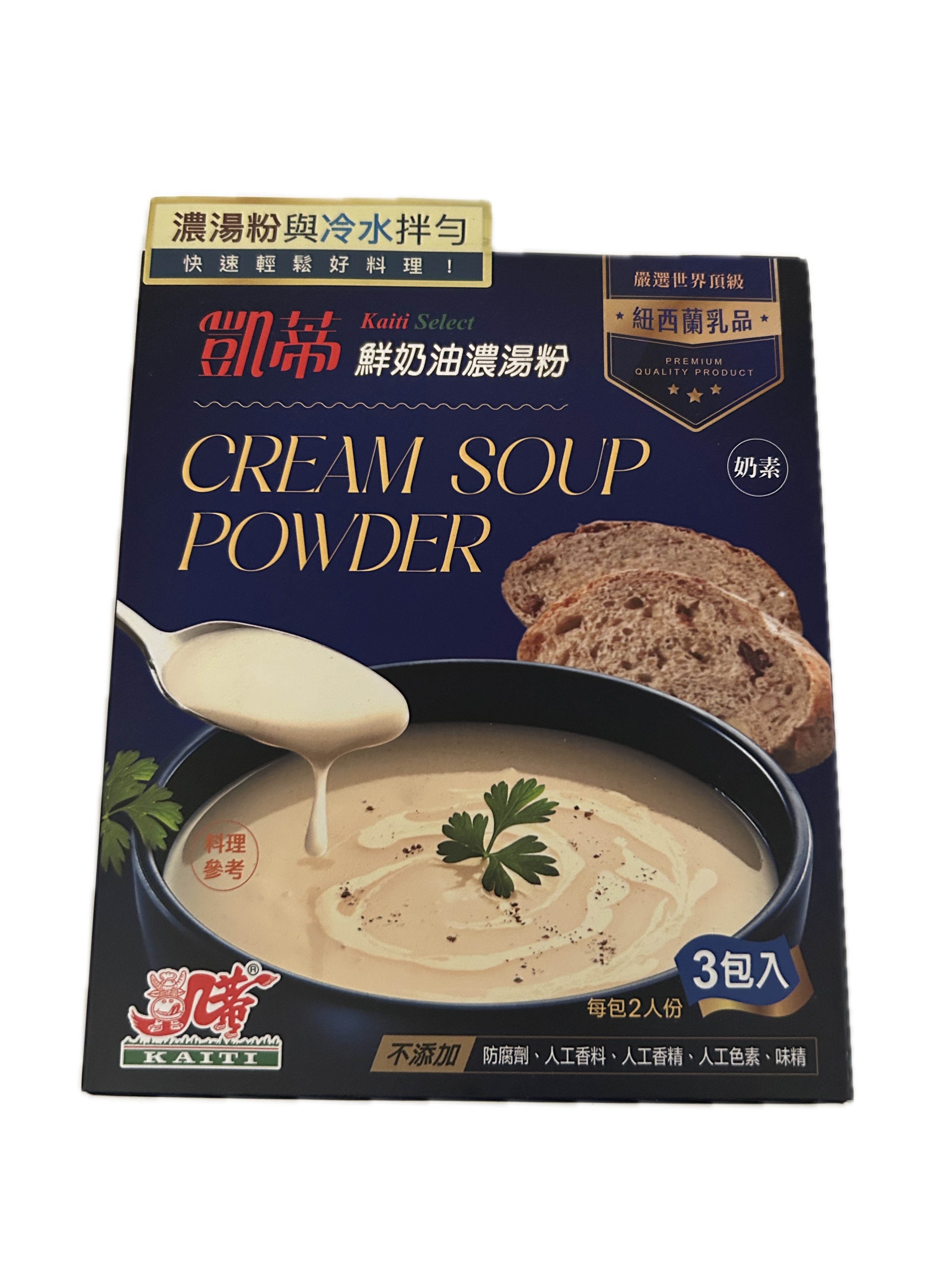 115.5G凱蒂鮮奶油濃湯粉  |商品介紹|酒類&食品|凱蒂