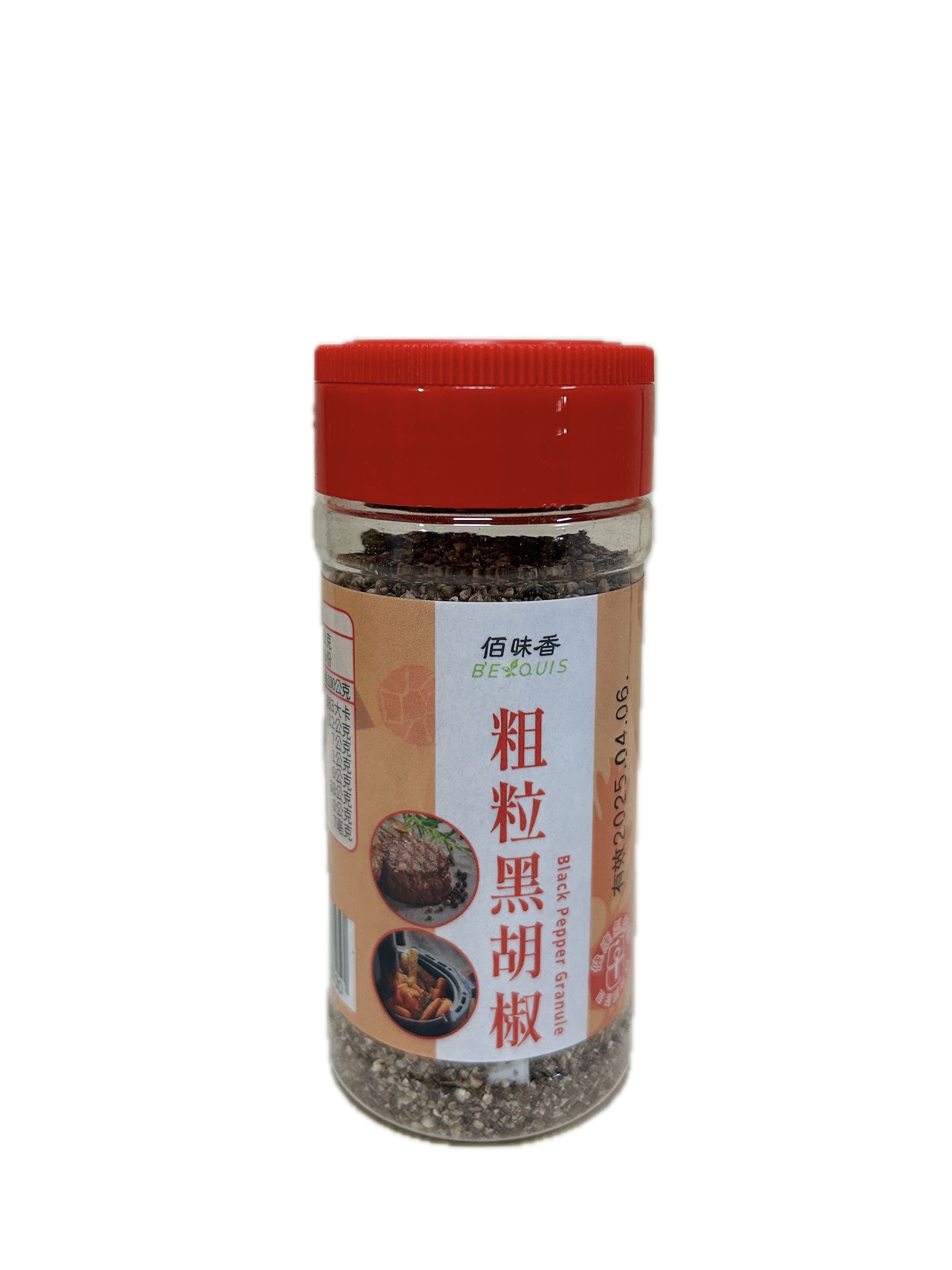 45G佰味香粗粒黑胡椒  |商品介紹|酒類&食品|百味