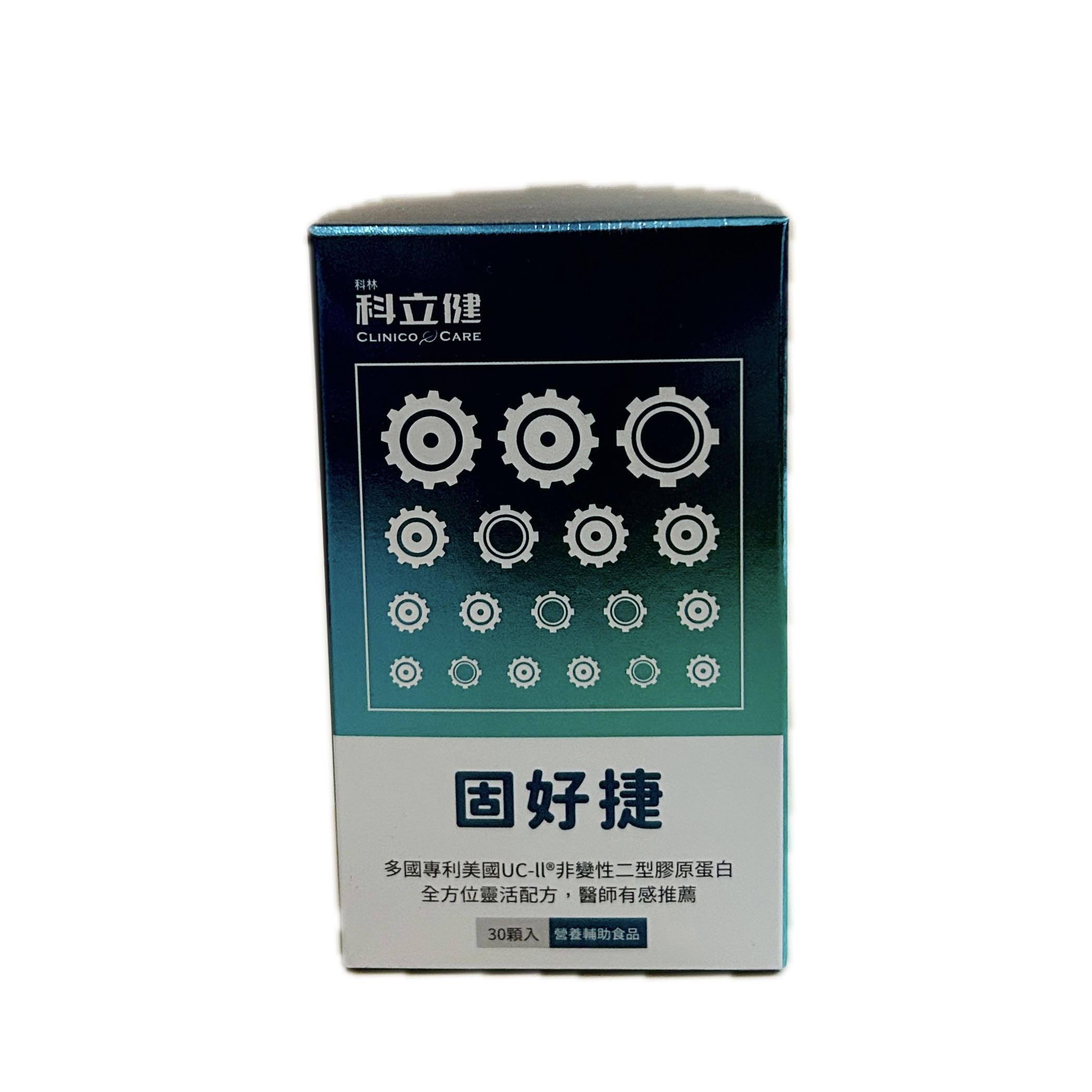 科立健固好捷膠囊  |商品介紹|成人營養品|科立健