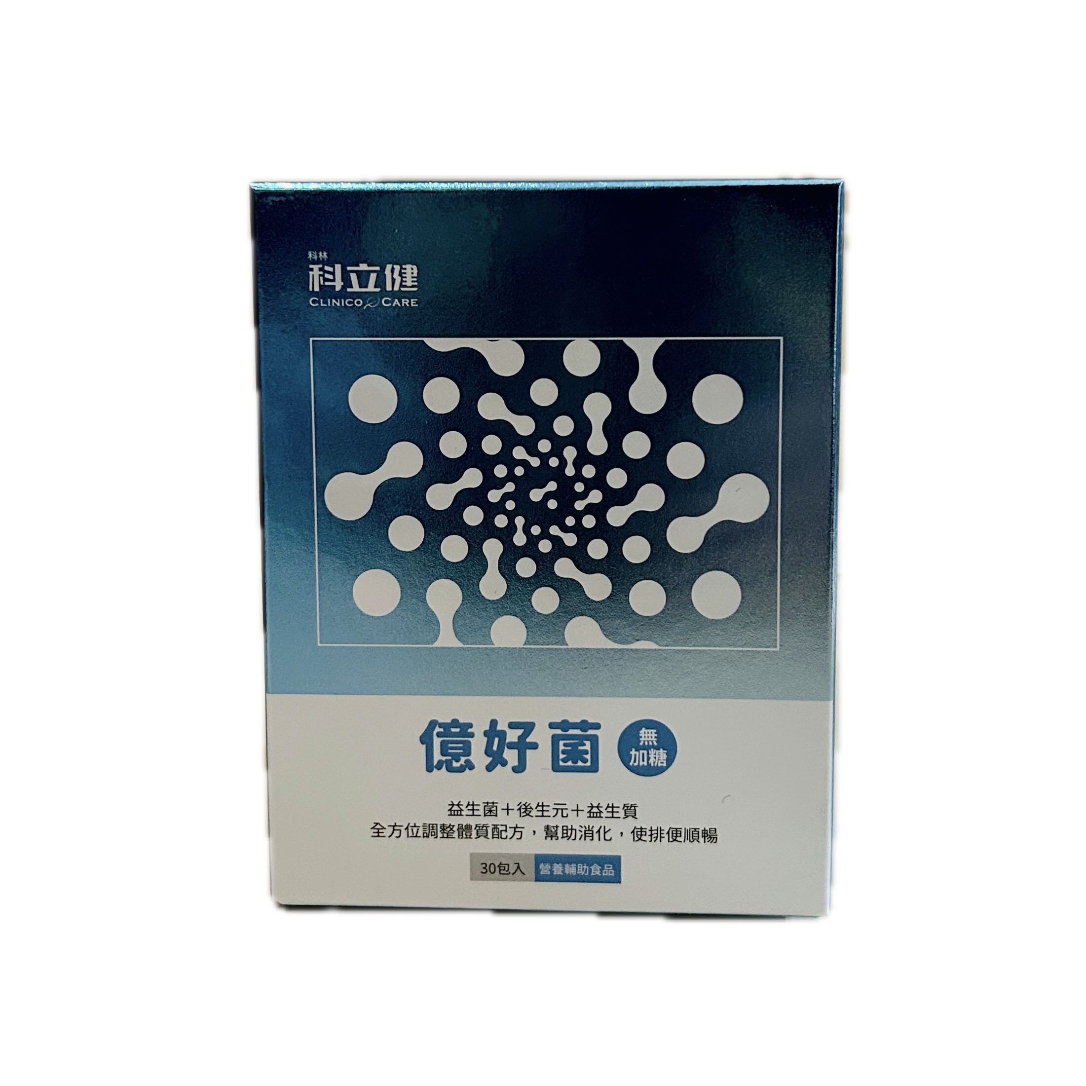 科立健億好菌粉包─牛奶  |商品介紹|成人營養品|科立健