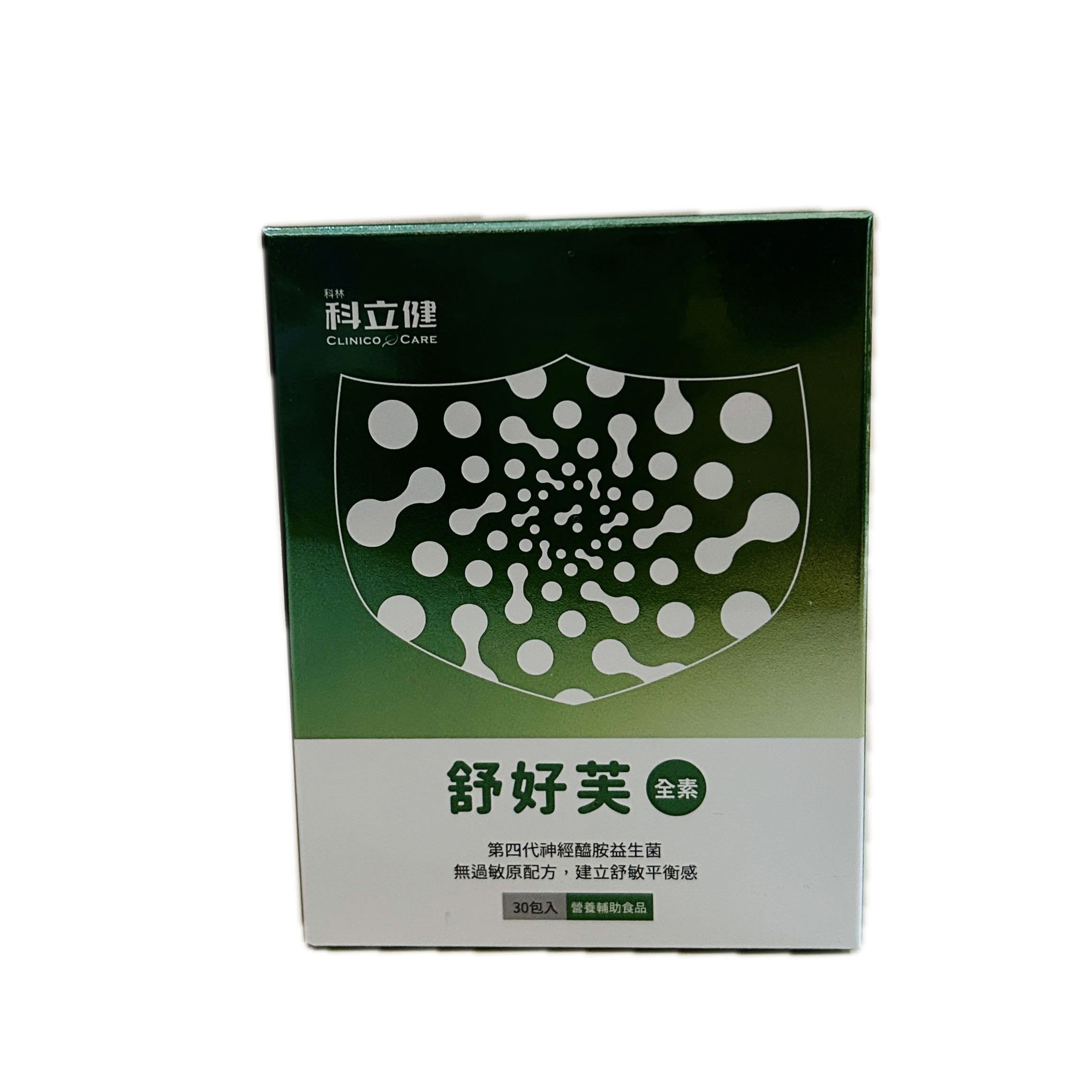 科立健舒好芙粉包─葡萄  |商品介紹|成人營養品|科立健