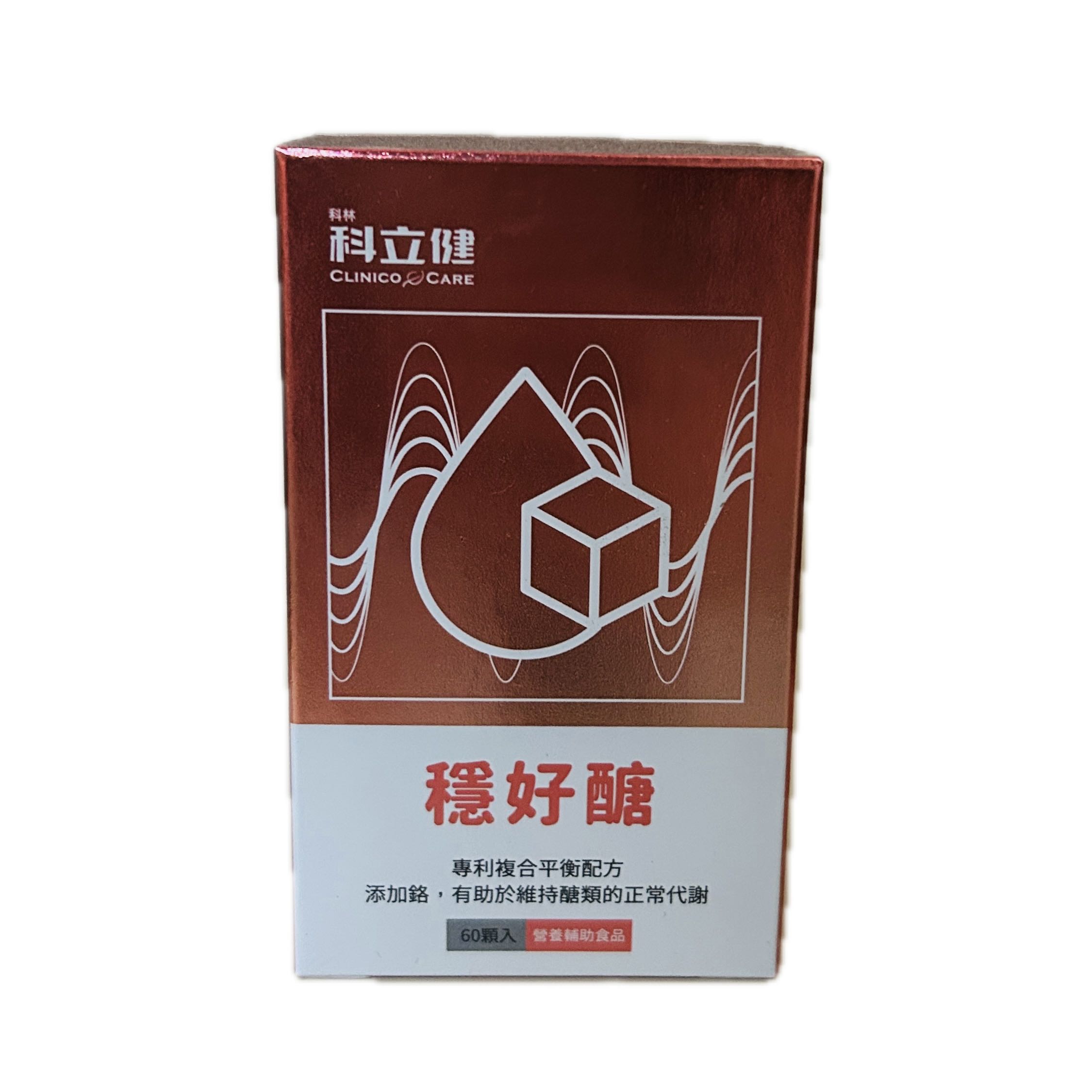 科立健穩好醣  |商品介紹|成人營養品|科立健