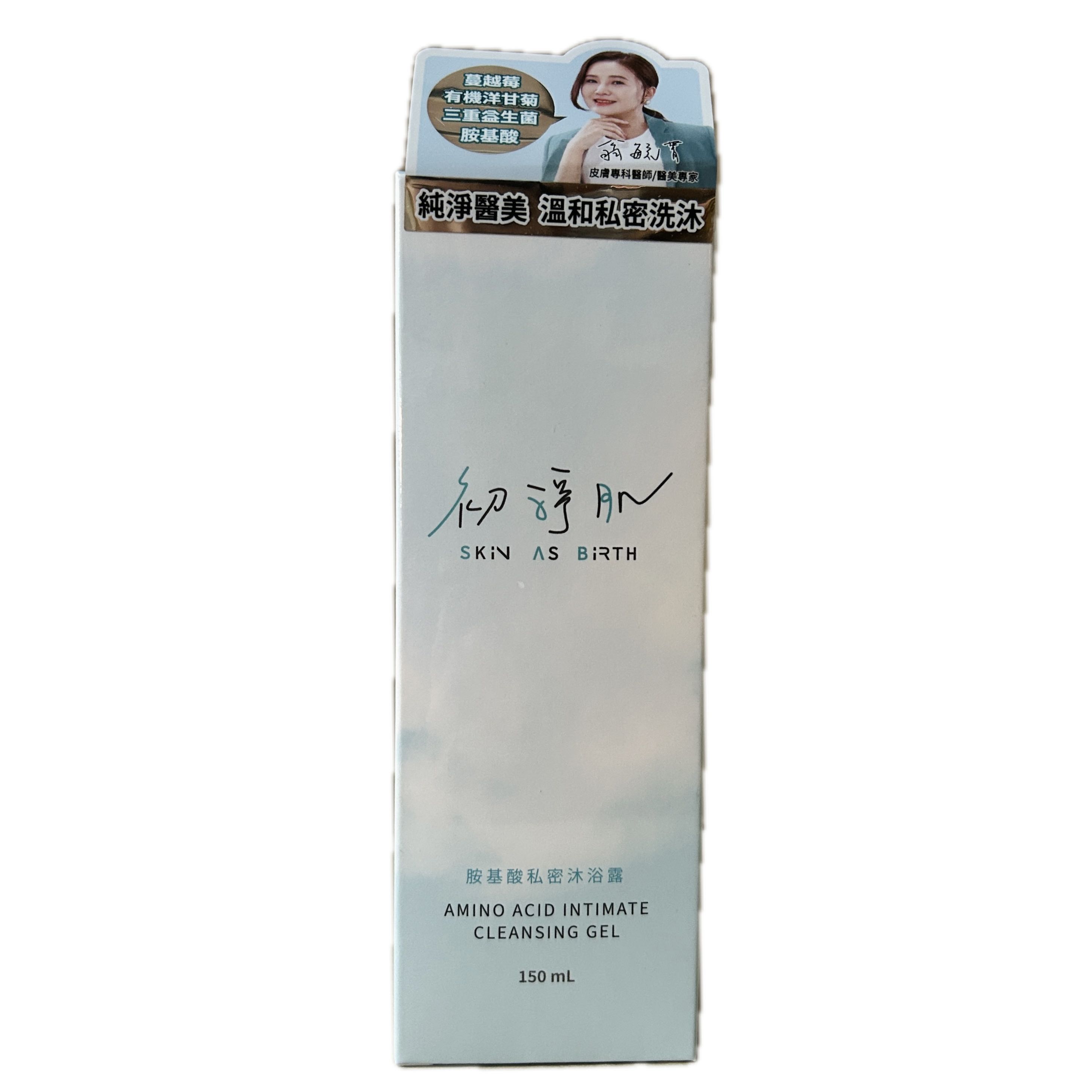 科立健胺基酸私密沐浴露  |商品介紹|成人營養品|科立健