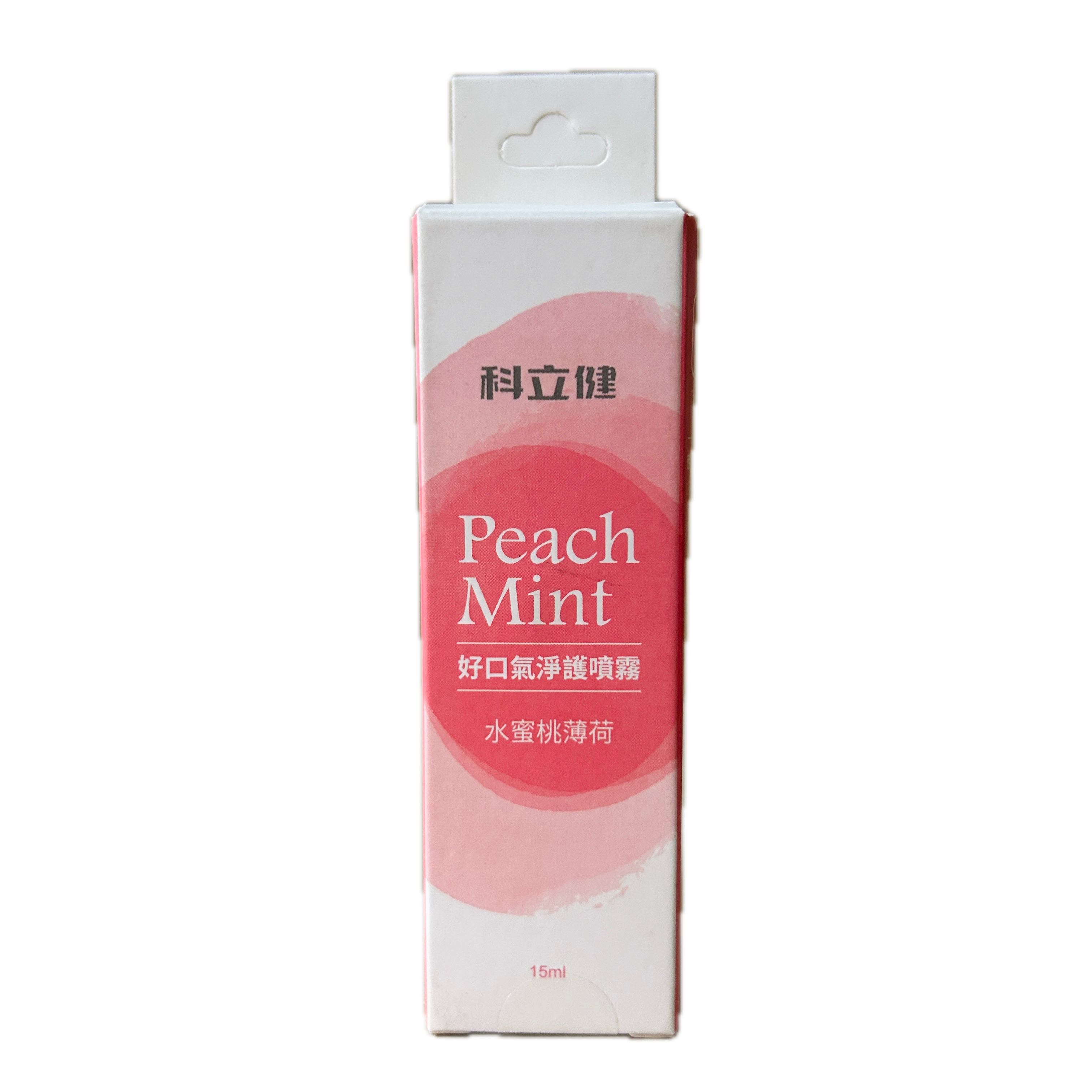 科立健好口氣噴霧水蜜桃  |商品介紹|成人營養品|科立健