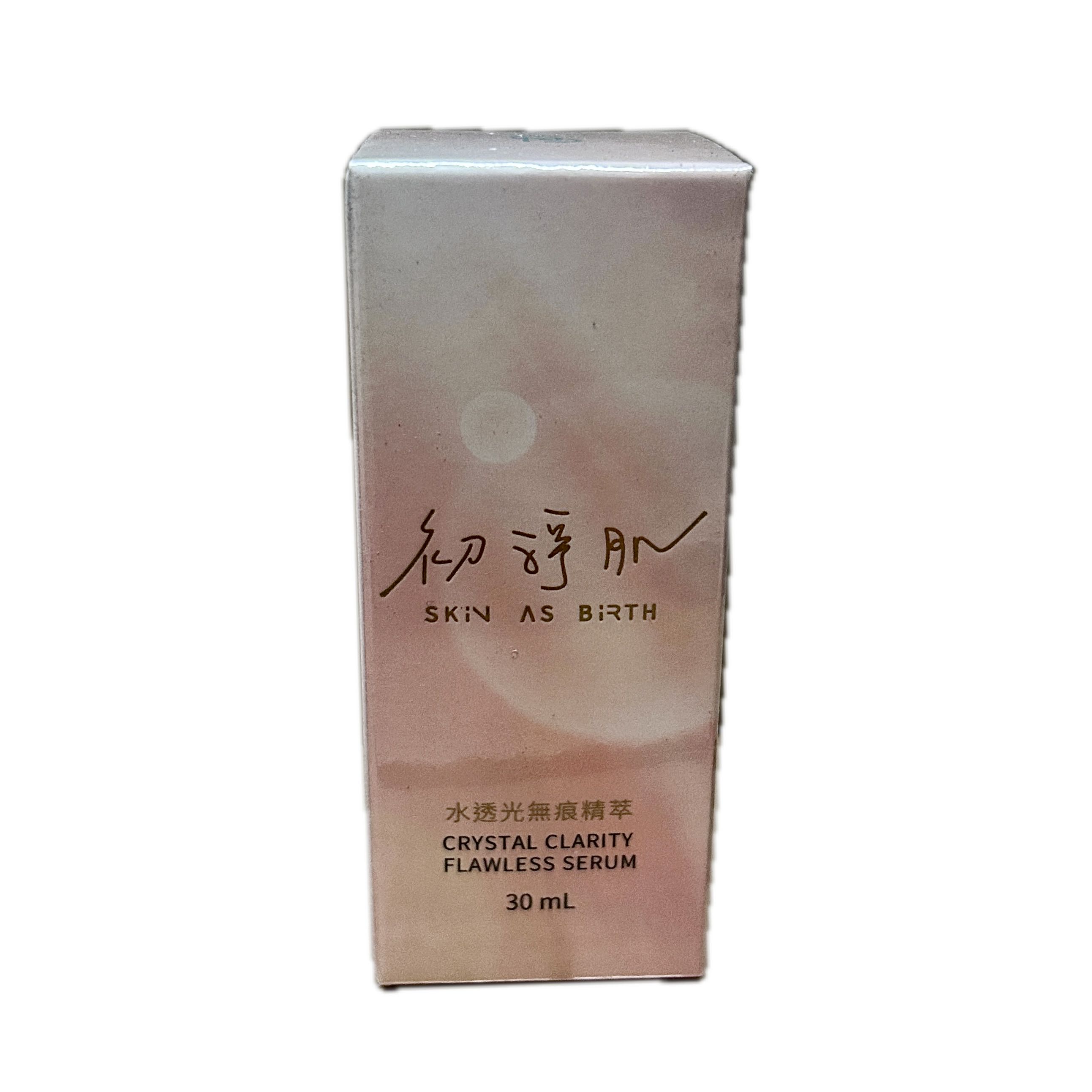 初淨肌水透光無痕精粹  |商品介紹|成人營養品|科立健