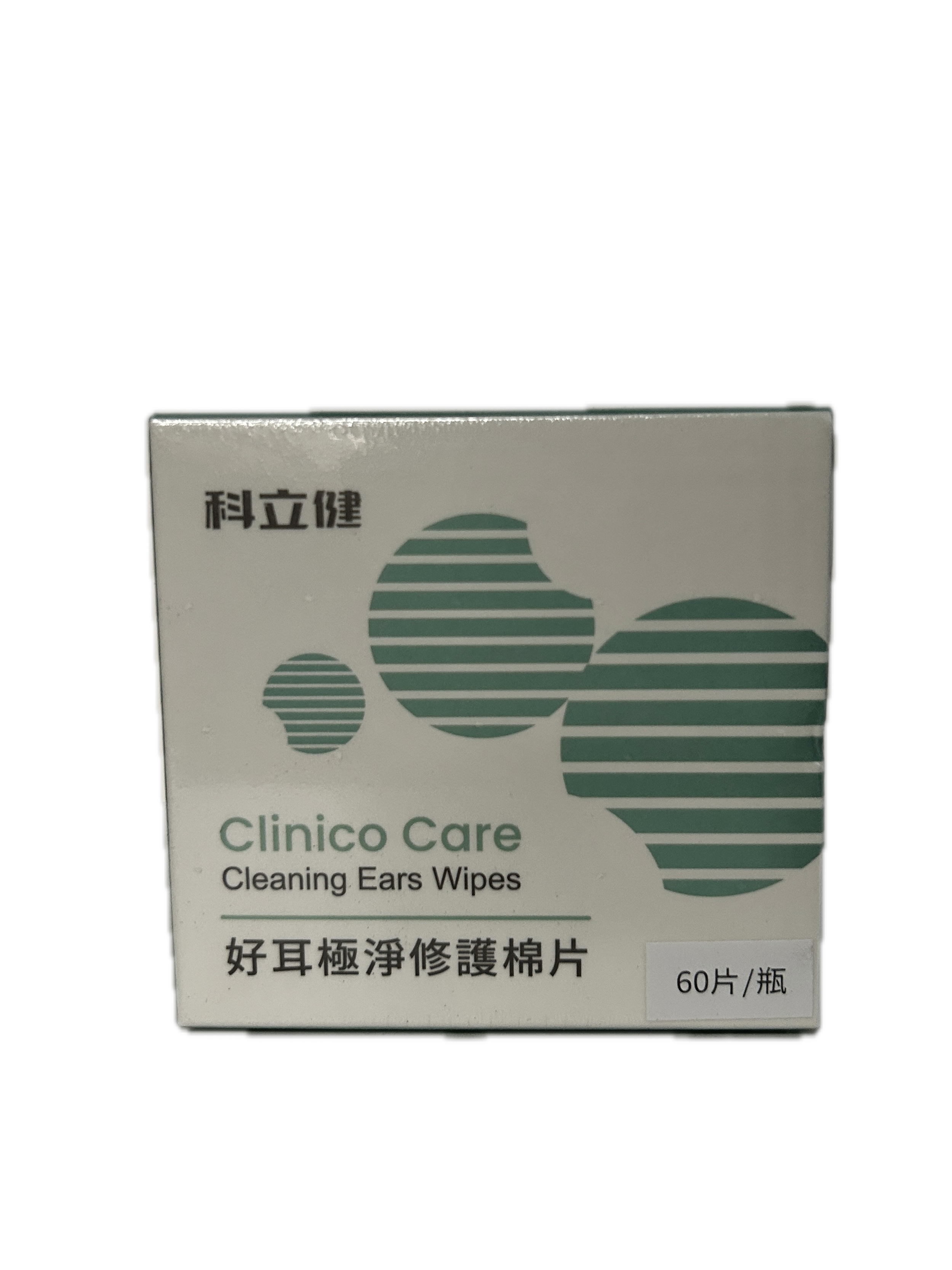 好耳寂極淨修護棉片  |商品介紹|成人營養品|科立健