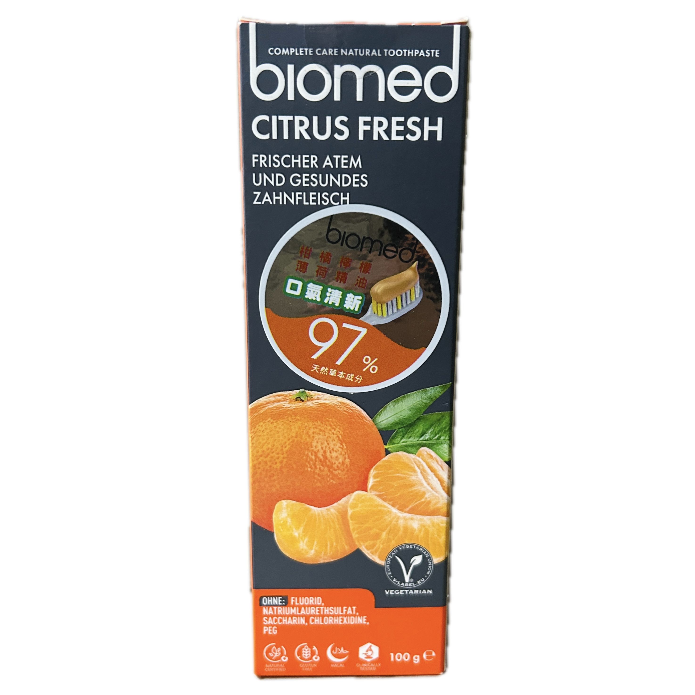 蓓齒美柚橘潔齒清新牙膏