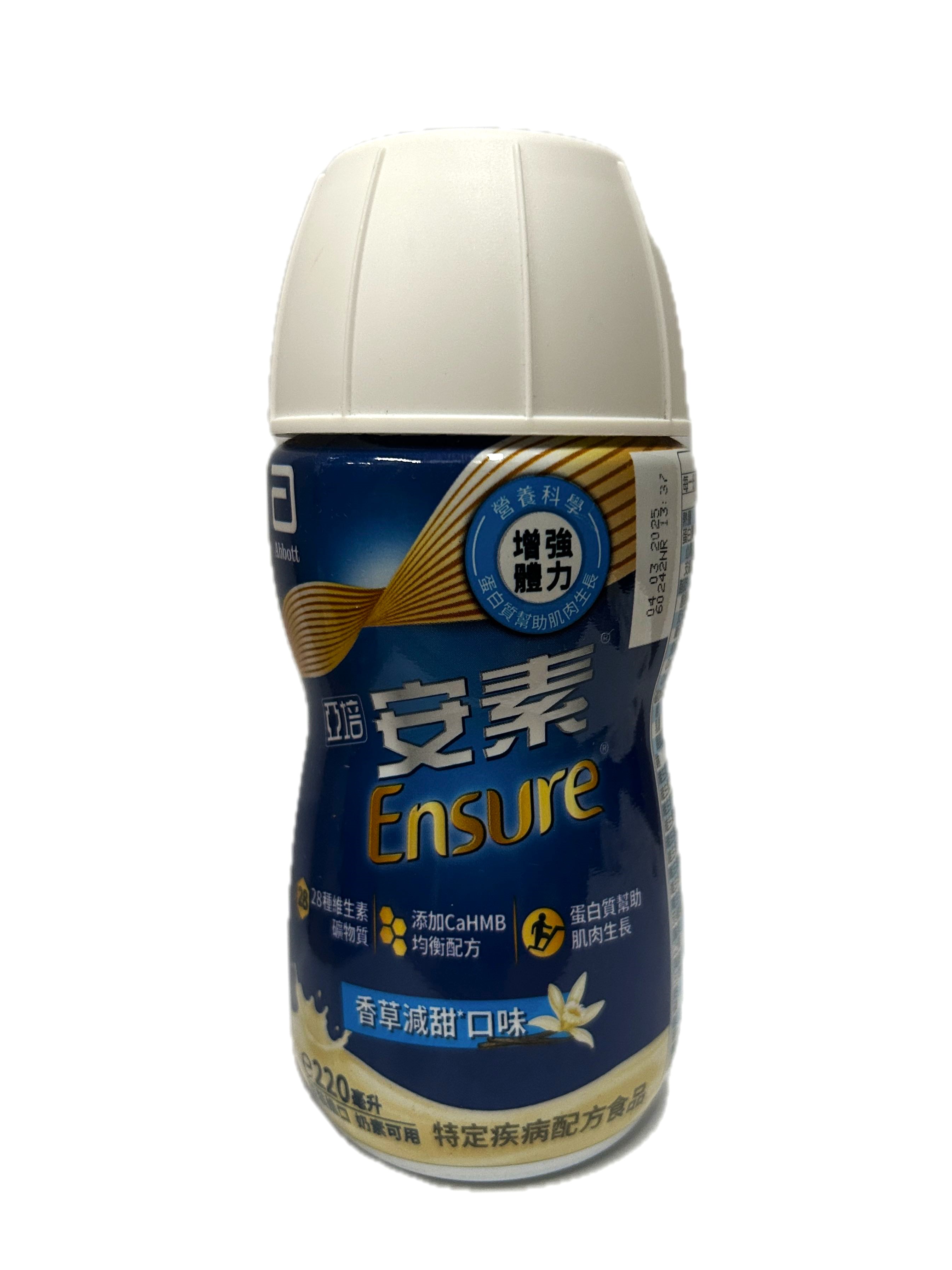 220ML香草菁選曲線瓶HMB