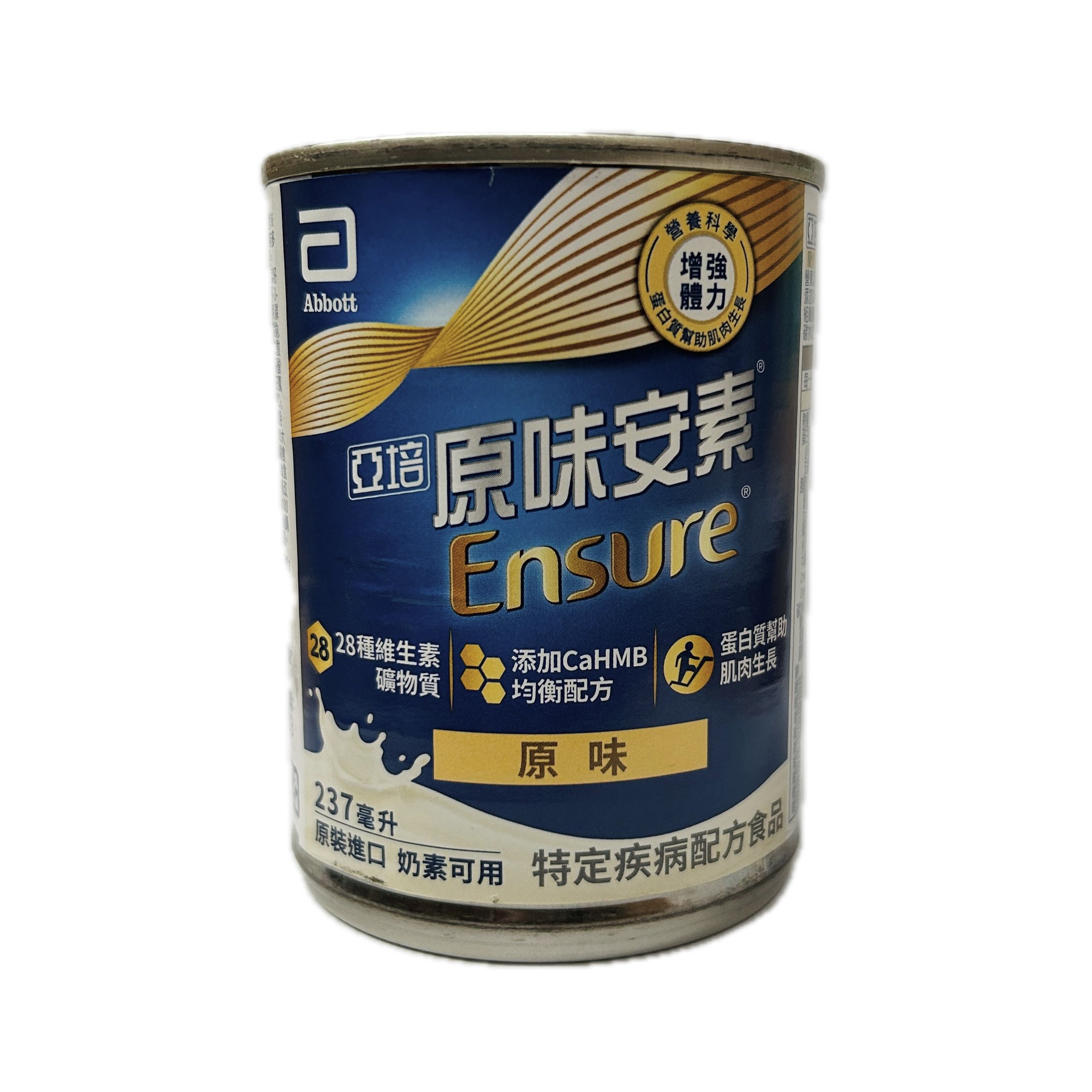 237ML原味安素CAHMB