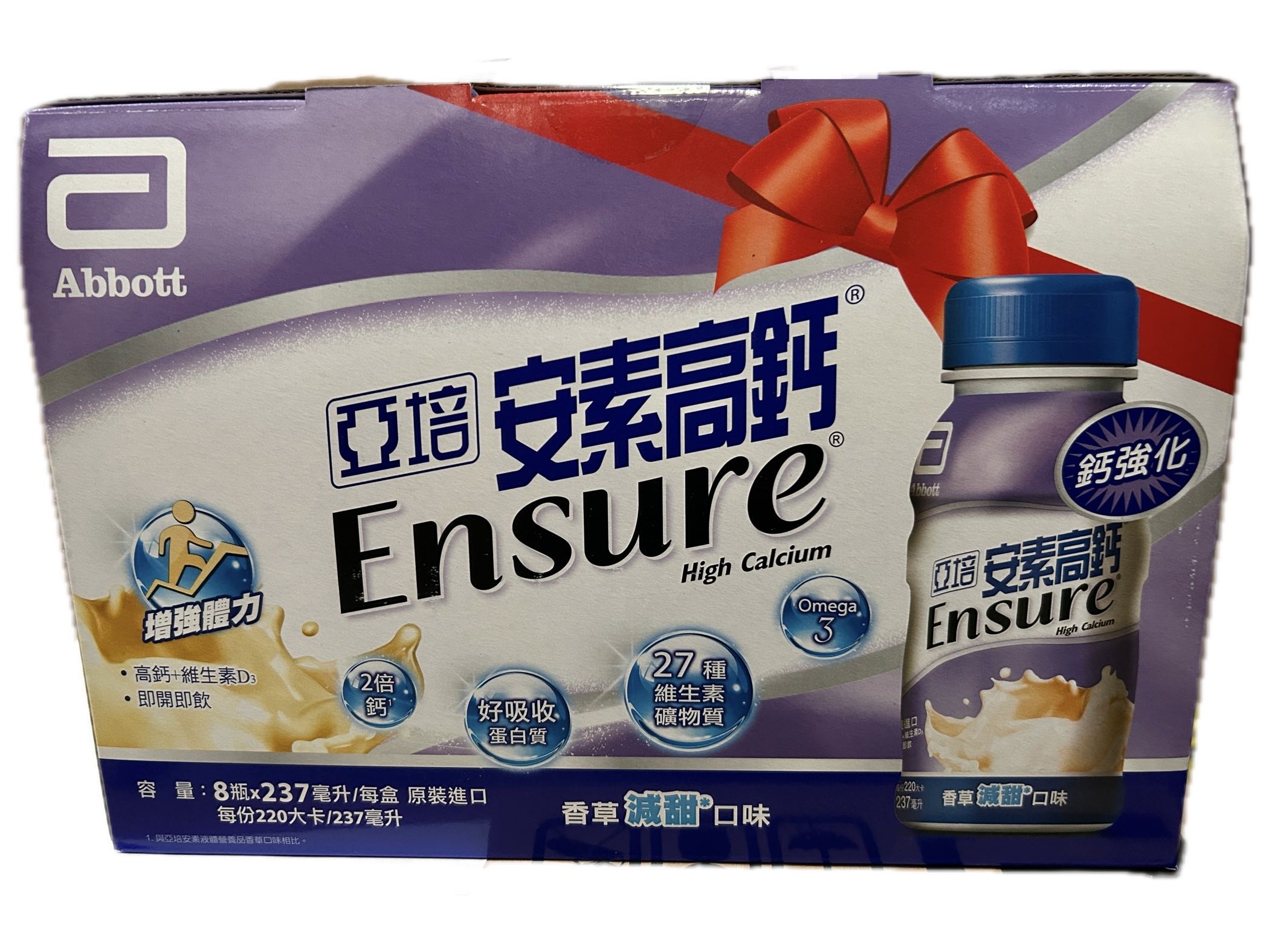 安素高鈣禮盒8入