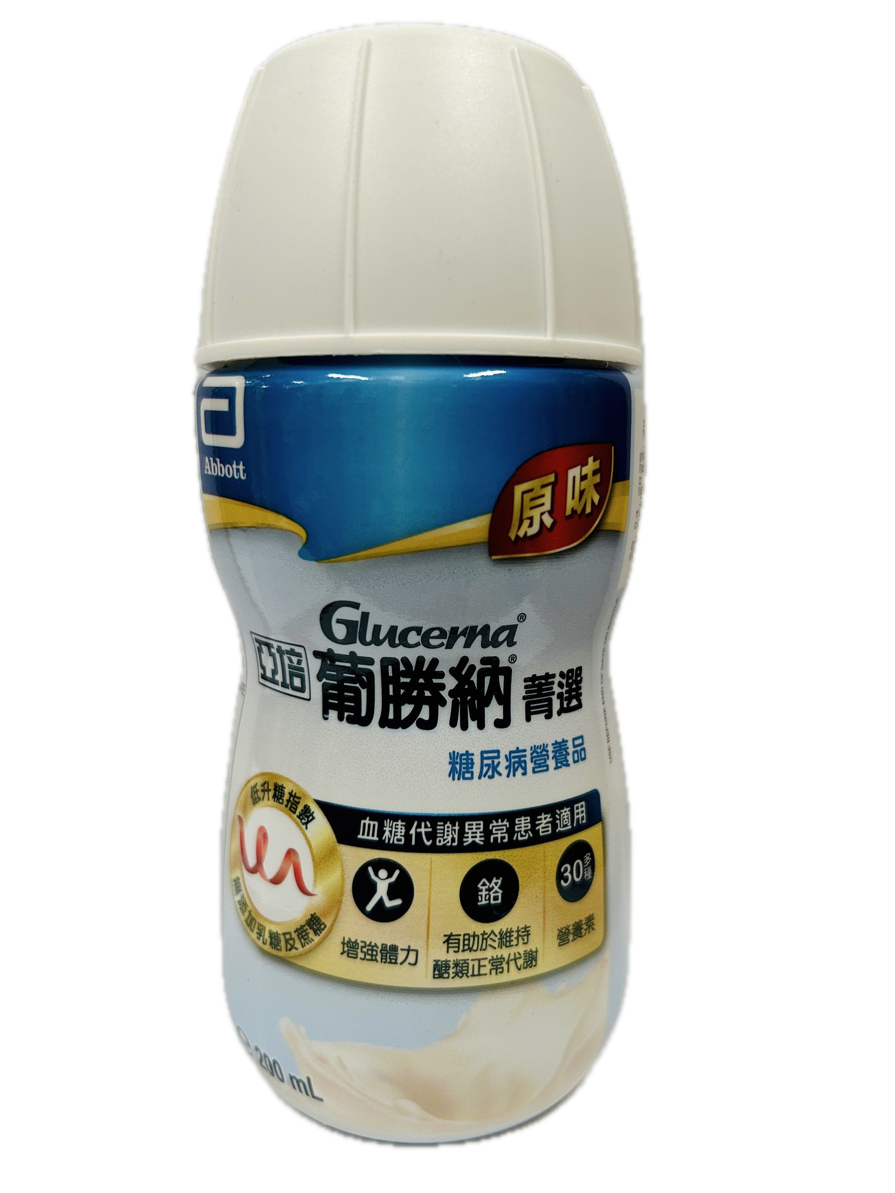 200葡勝納ＳＲ原味