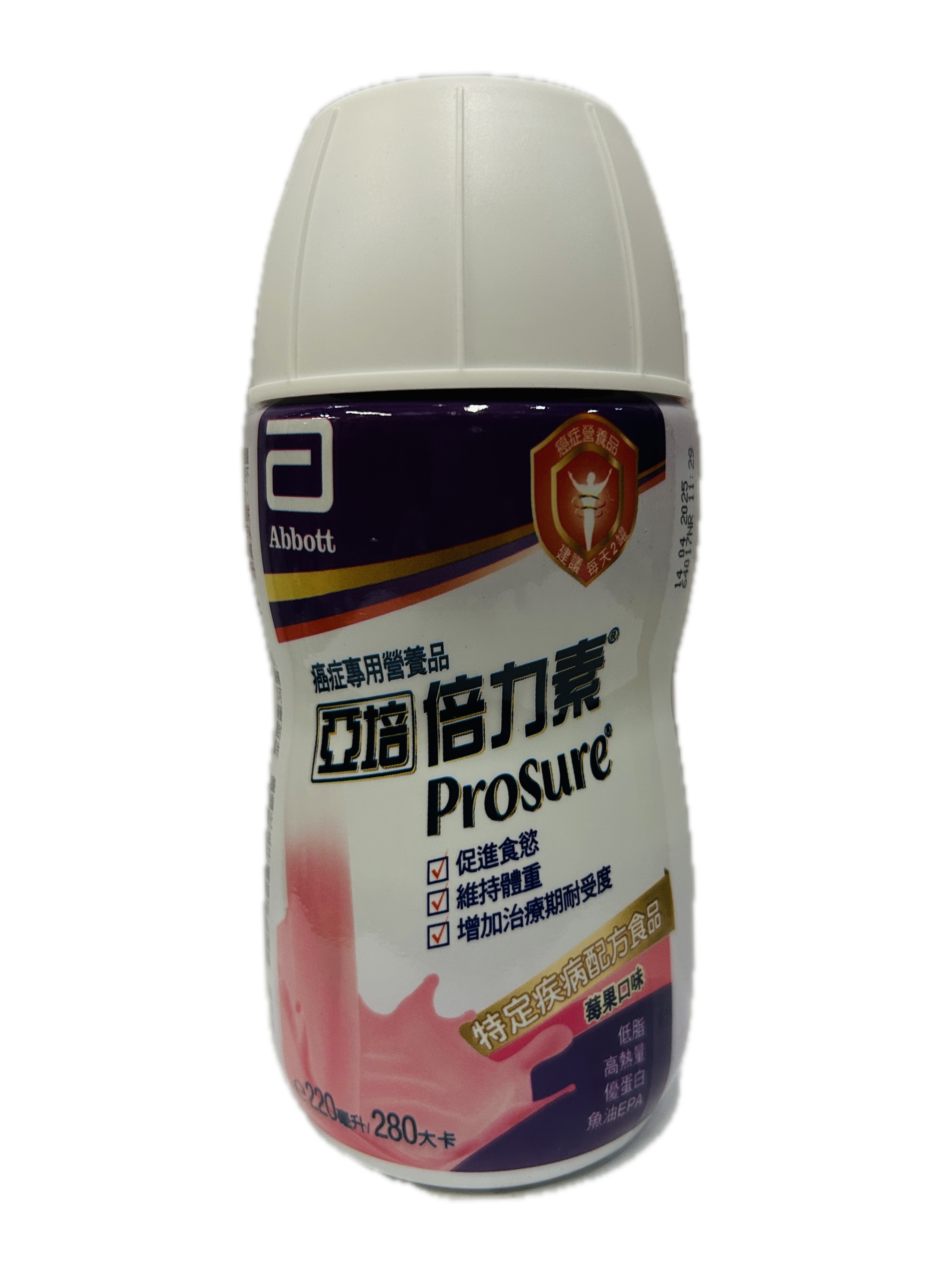 220倍力素苺果24/箱