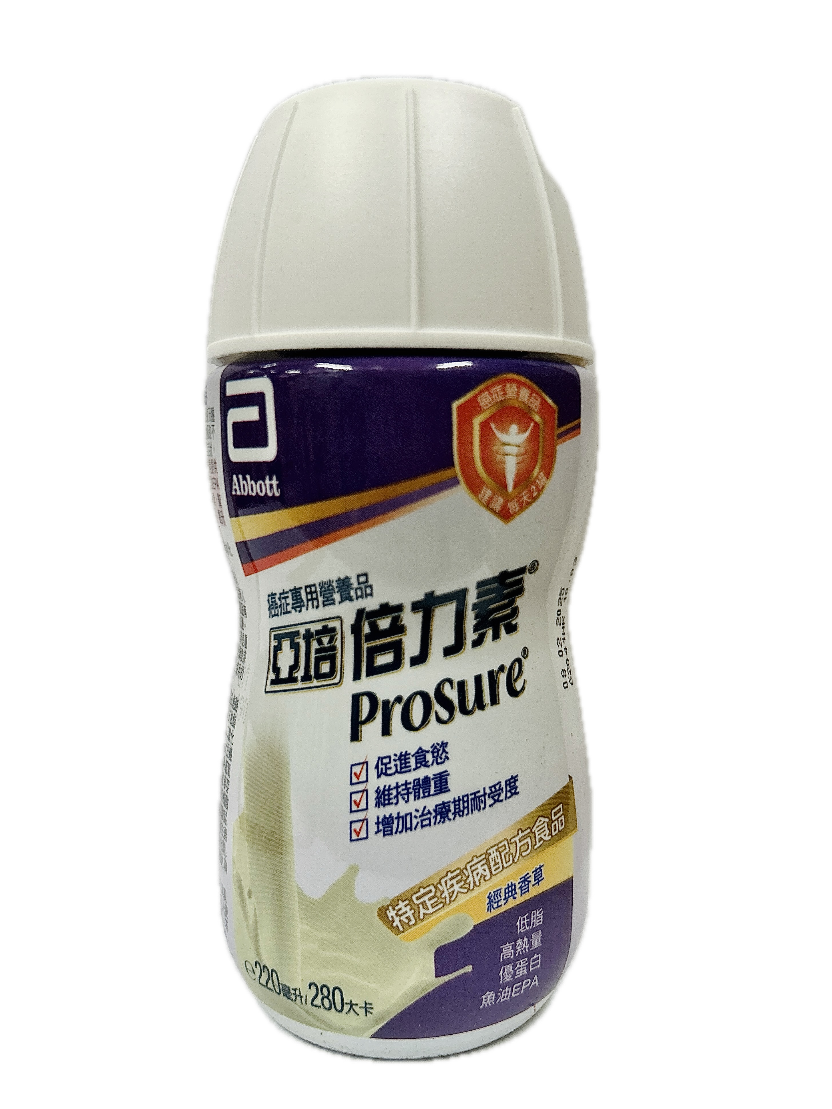 220倍力素香草曲線24/箱