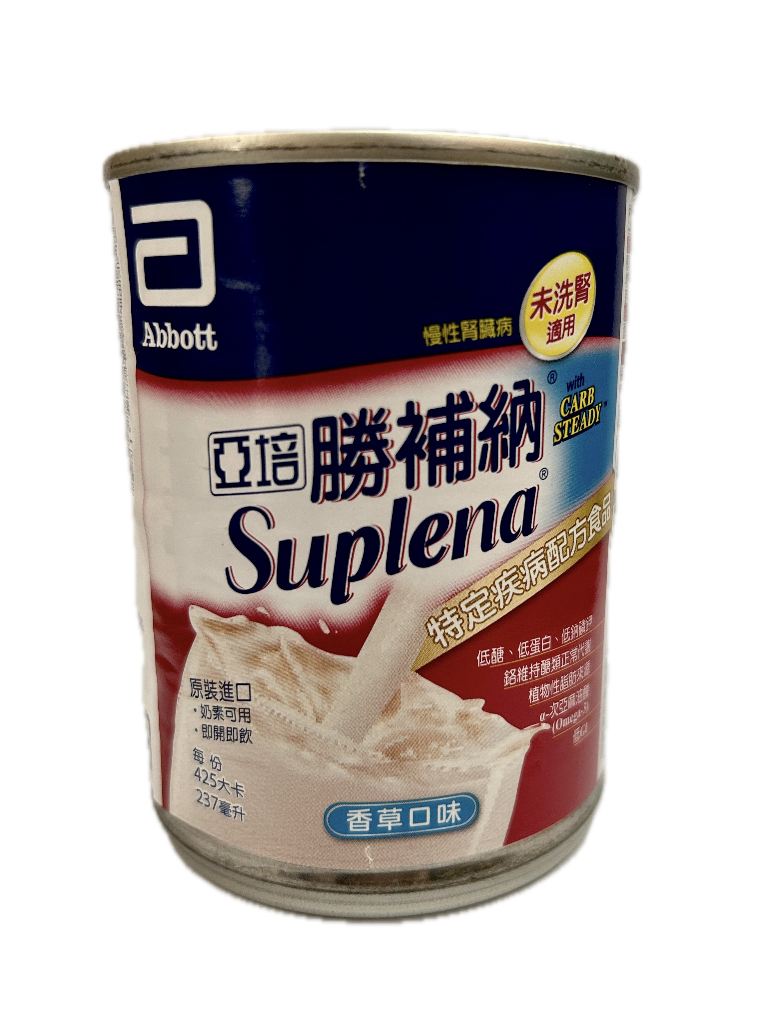 237ML腎補納配方