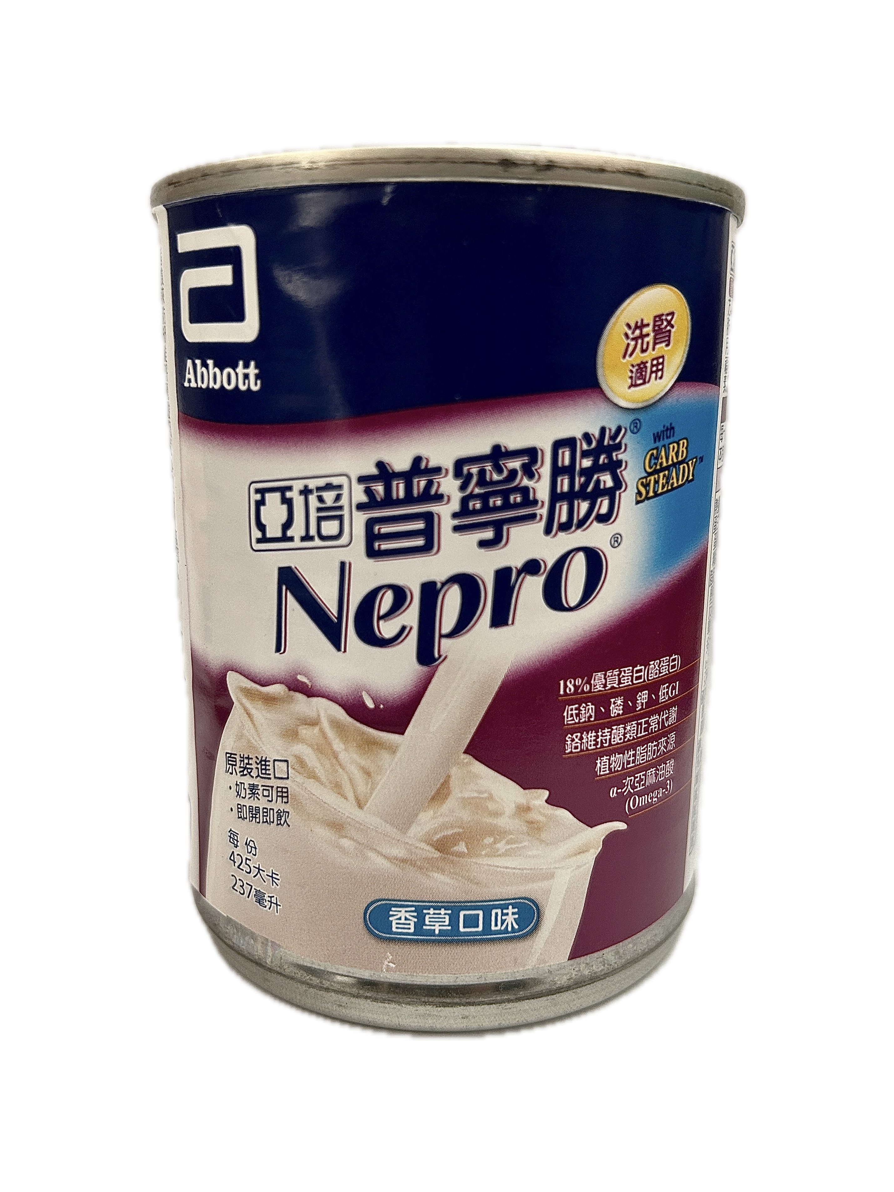 237ML普寧勝配方