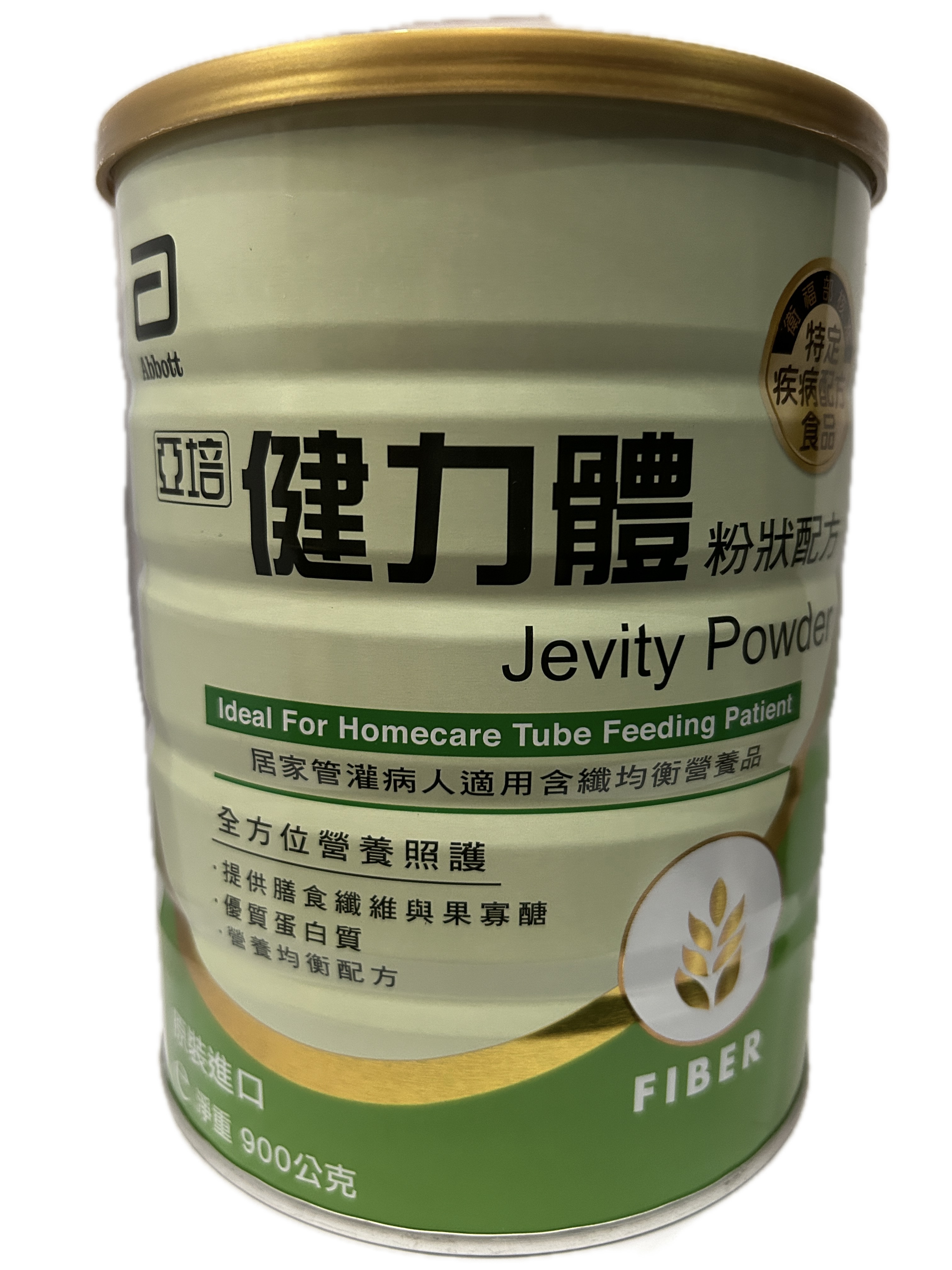 900G健力體FOS粉裝