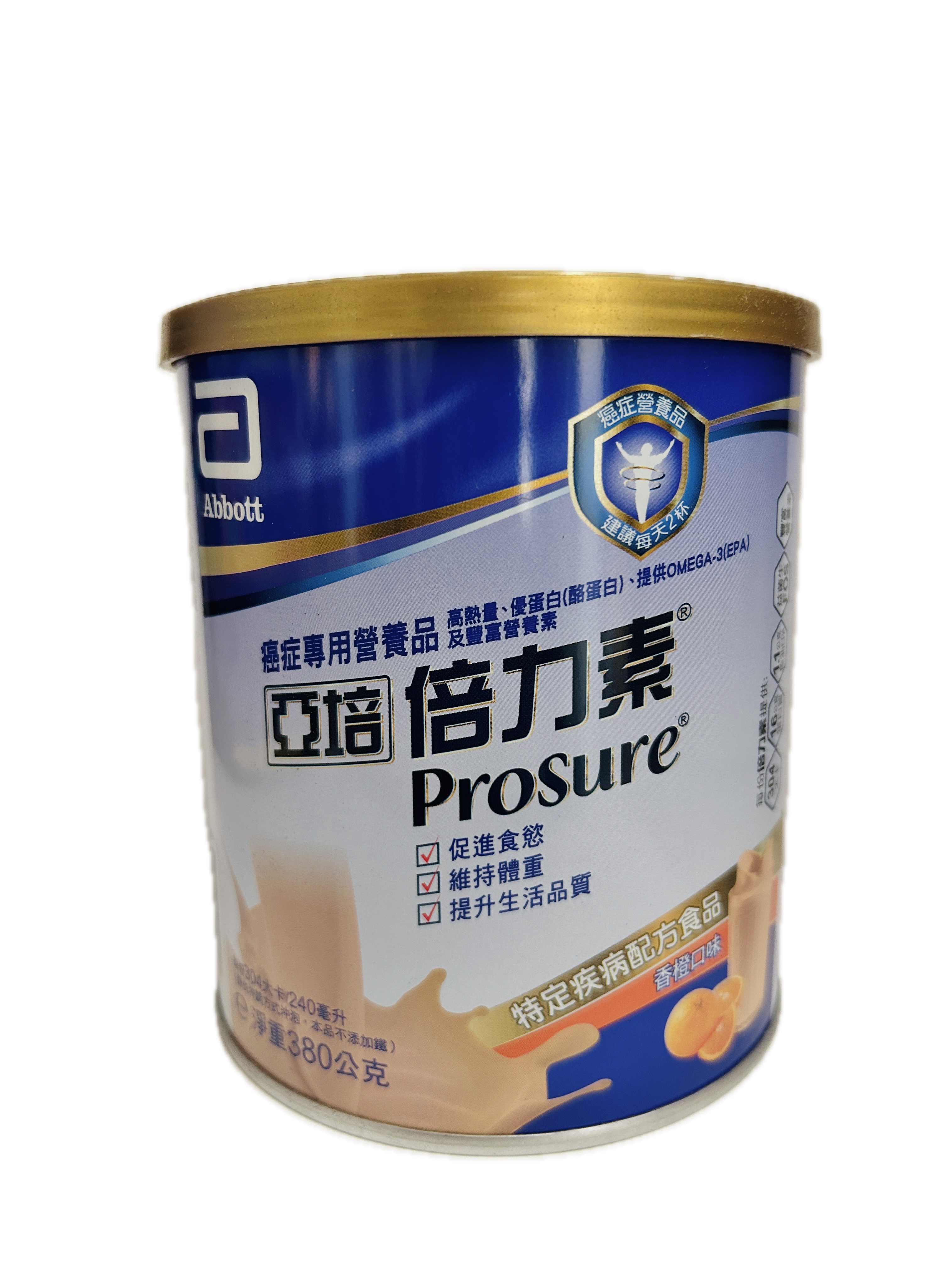 380G倍力素粉狀香橙